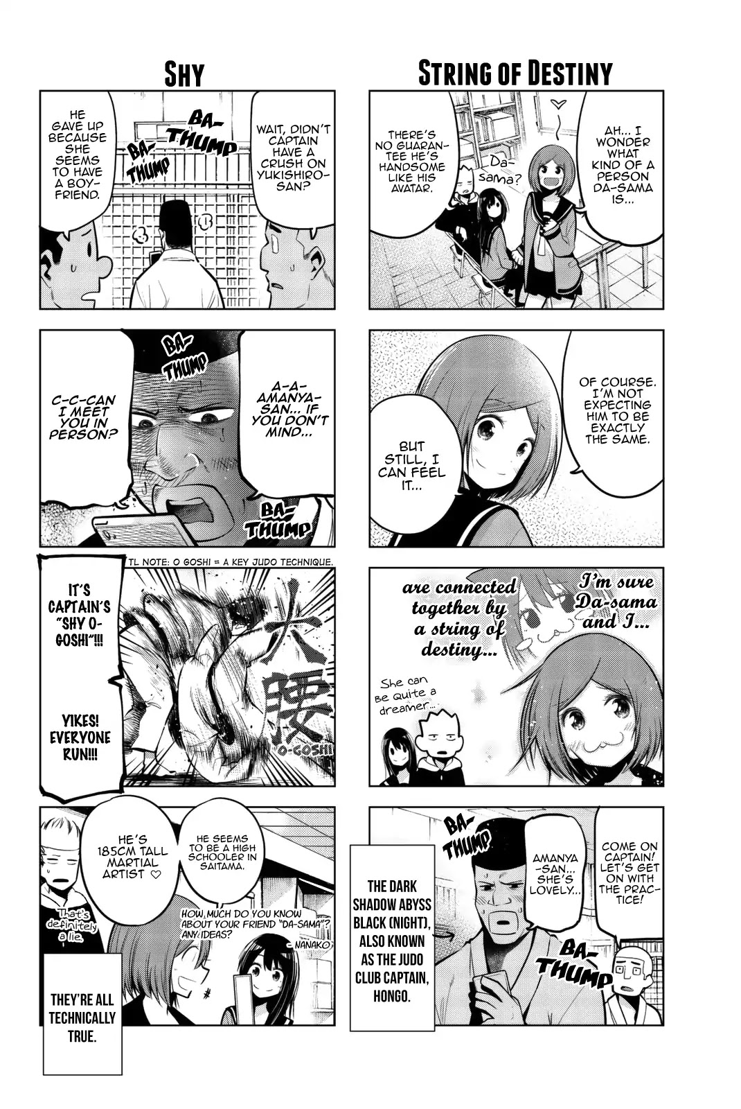 Senryuu Shoujo Chapter 54 page 5 - Chapter 54: Prez’s Virtual Pen Pal
