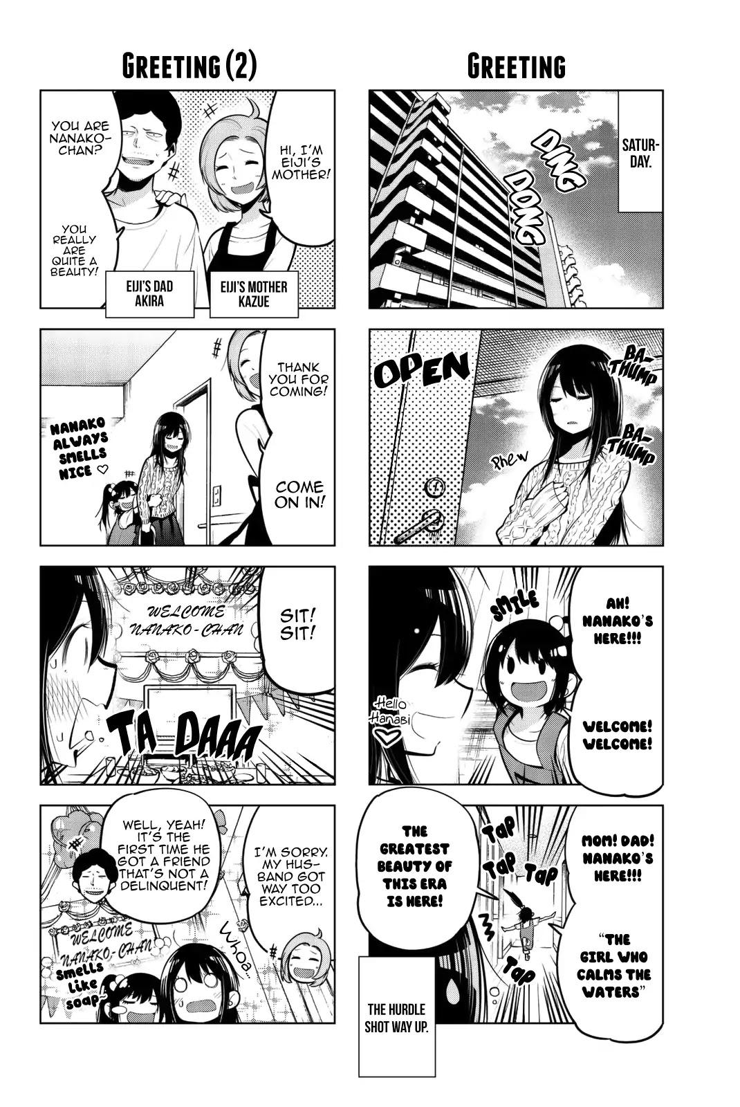 Senryuu Shoujo Chapter 55 page 7 - Chapter 55: Nanako, Visits (Part 1)