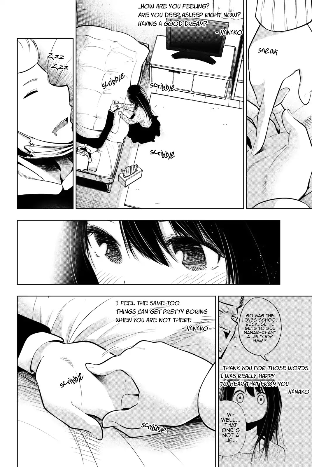 Senryuu Shoujo Chapter 56 page 5 - Chapter 56:Nanako, Visits (Part 2)