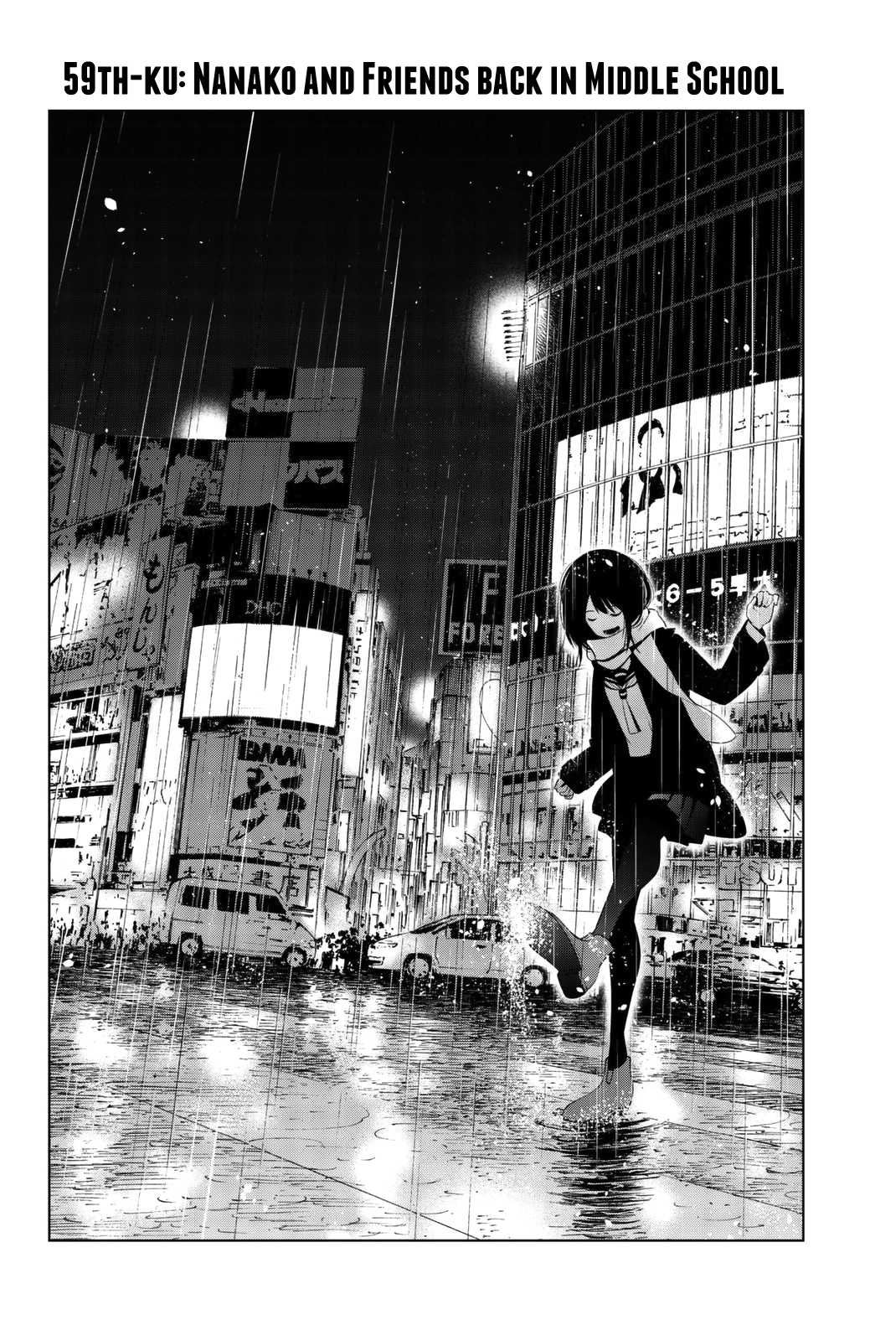 Senryuu Shoujo Chapter 59 page 3 - Chapter 59: Nanako and Friends back in Middle School