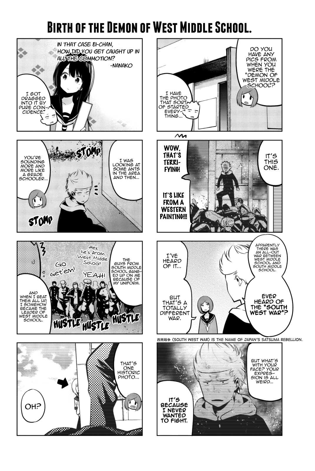 Senryuu Shoujo Chapter 59 page 7 - Chapter 59: Nanako and Friends back in Middle School