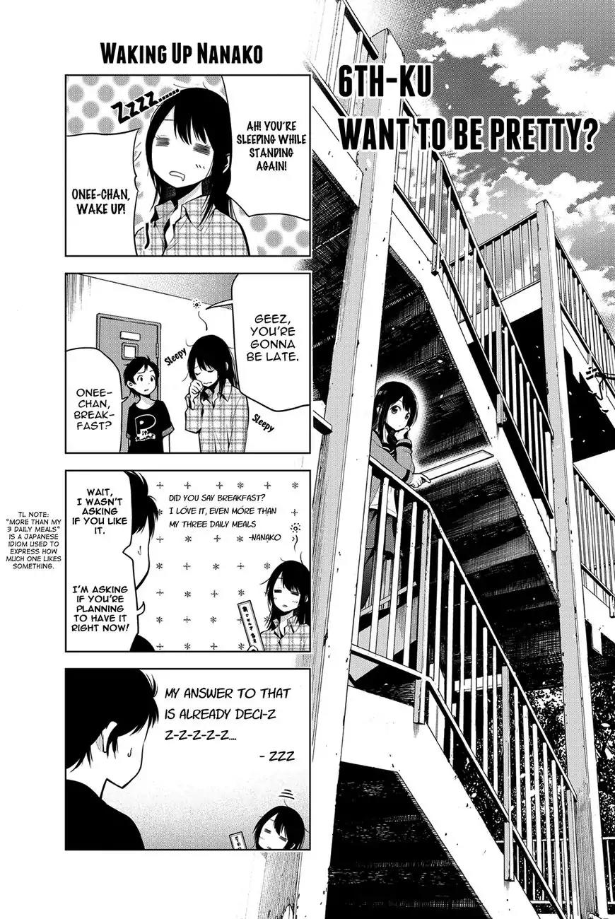 Senryuu Shoujo Chapter 6 page 2 - Chapter 6: Want to be Pretty?