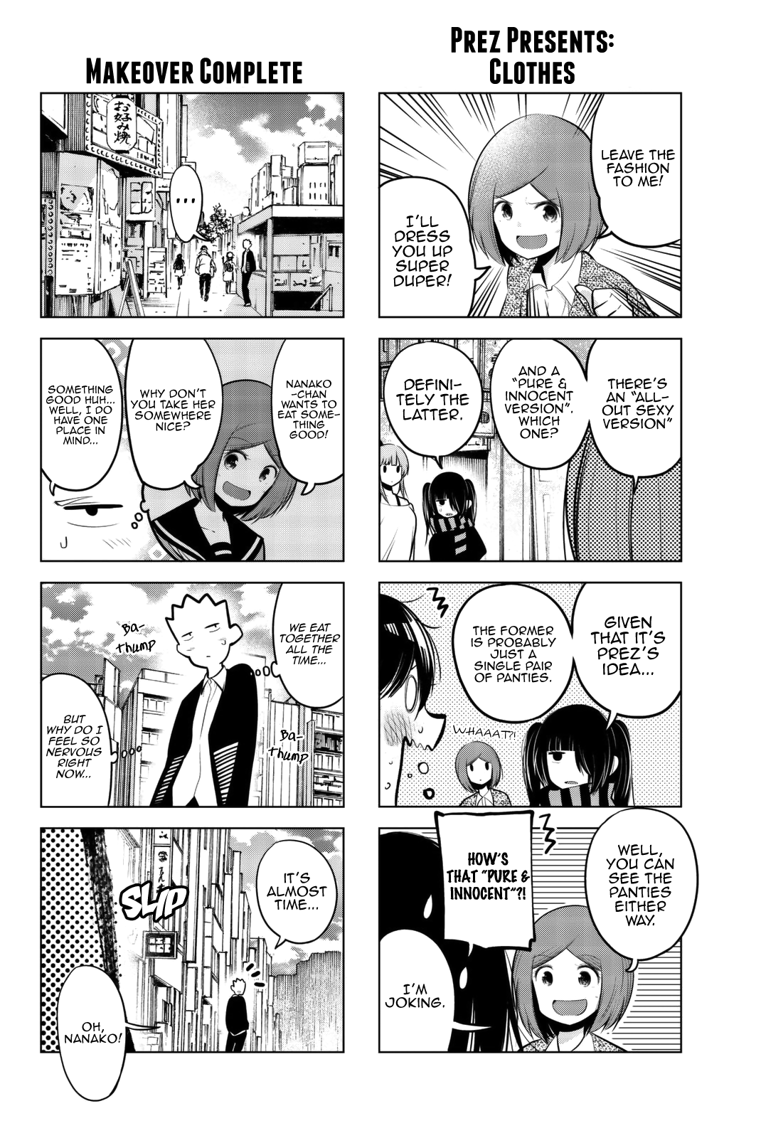 Senryuu Shoujo Chapter 61 page 7 - Chapter 61: Polishing Nanako Up