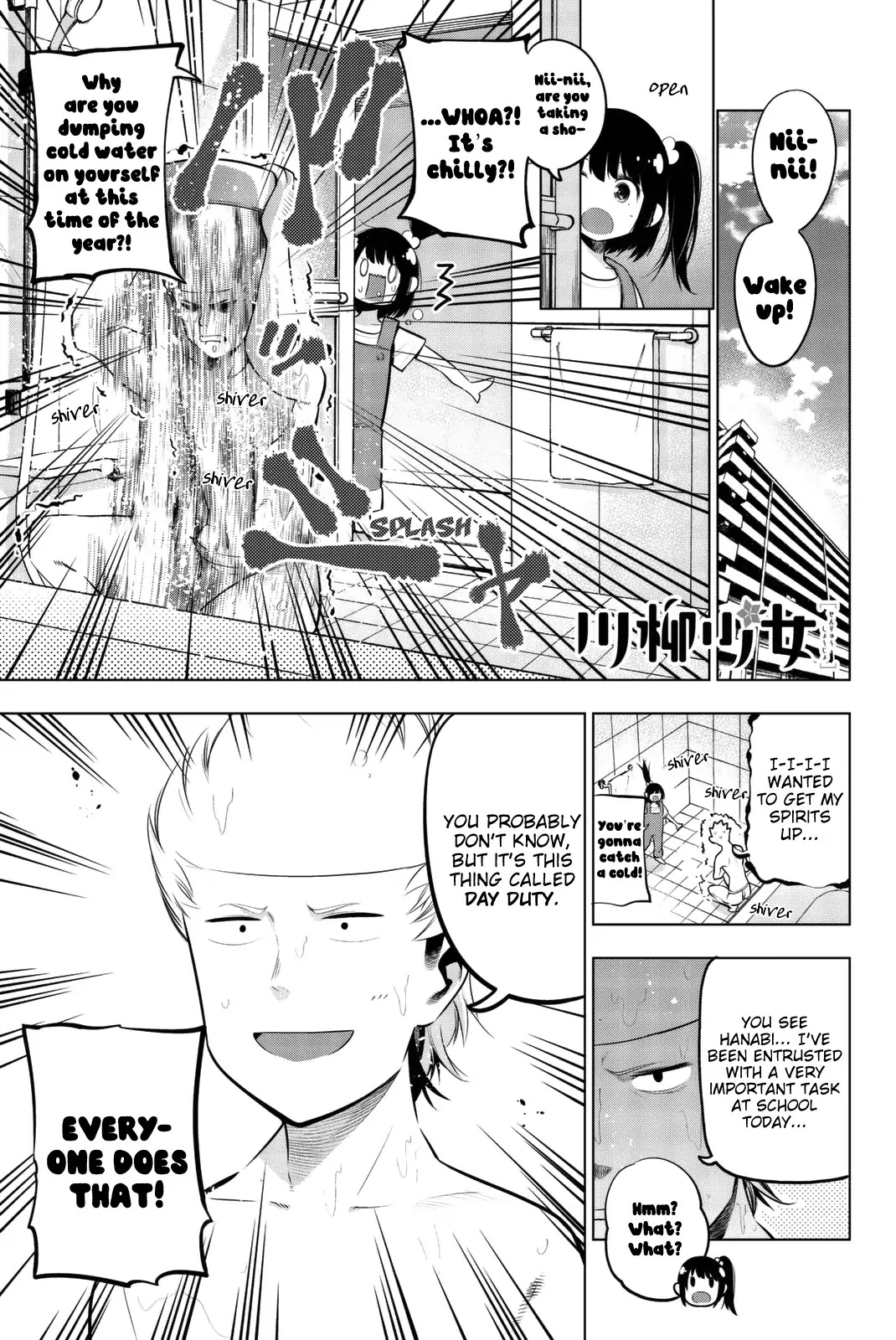 Senryuu Shoujo Chapter 62 page 2 - Chapter 62: Day Duty Together