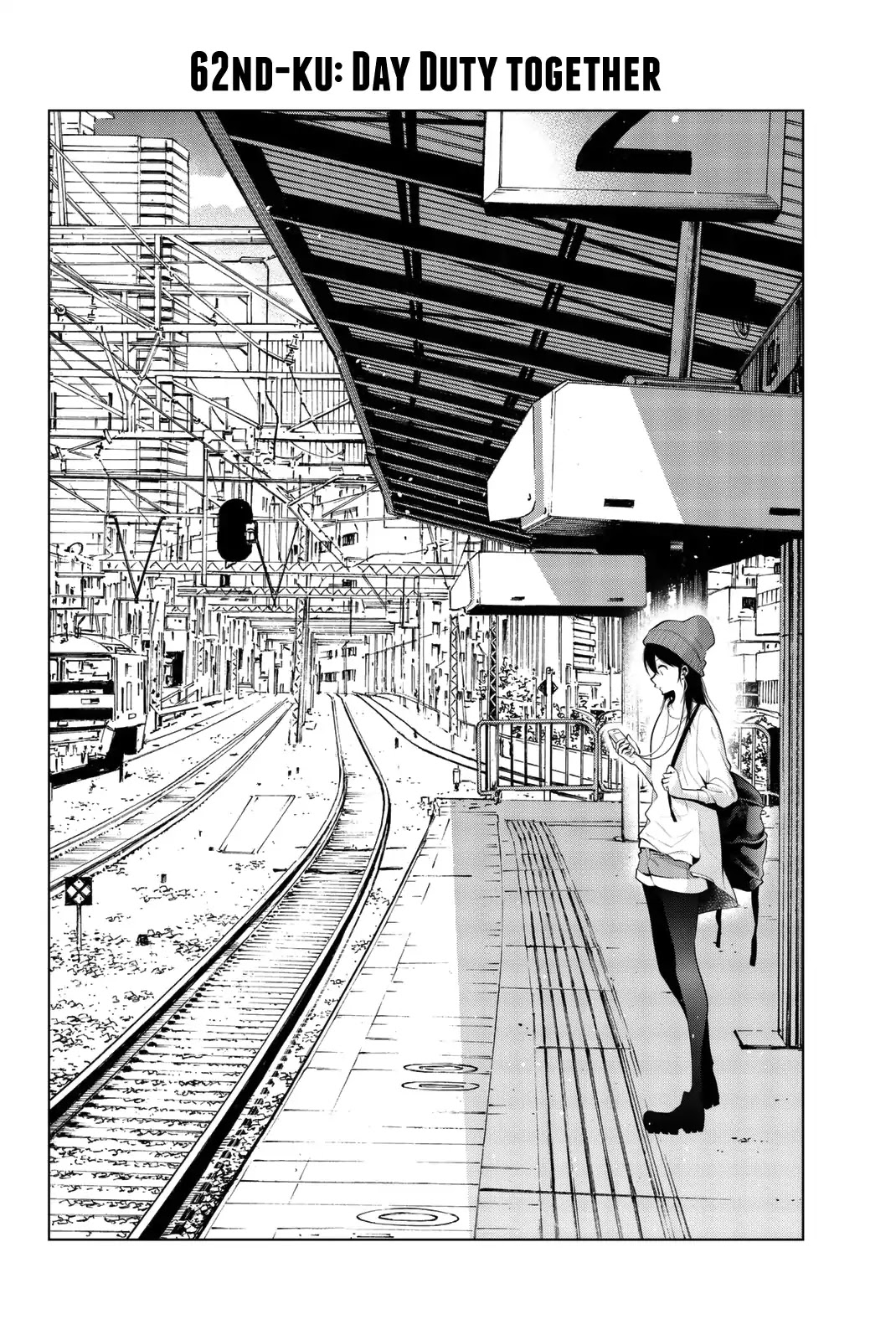Senryuu Shoujo Chapter 62 page 3 - Chapter 62: Day Duty Together