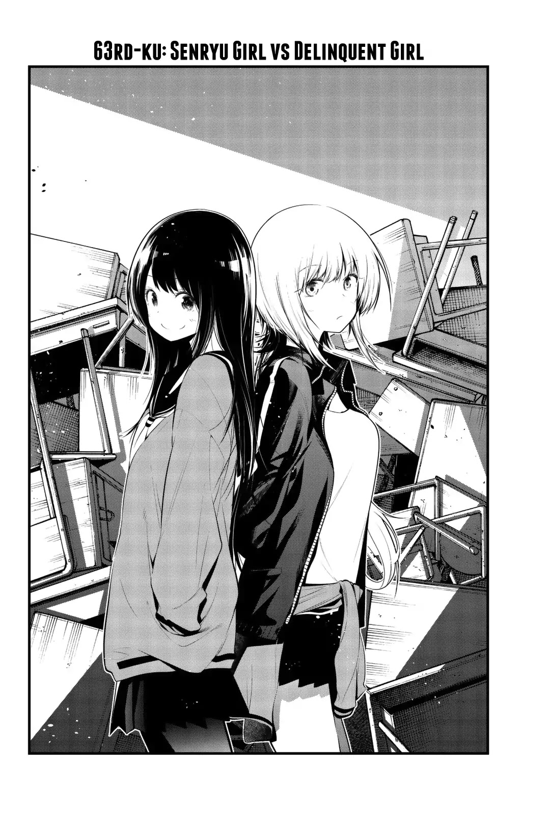 Senryuu Shoujo Chapter 63 page 3 - Chapter 63: Senryu Girl vs Delinquent Girl