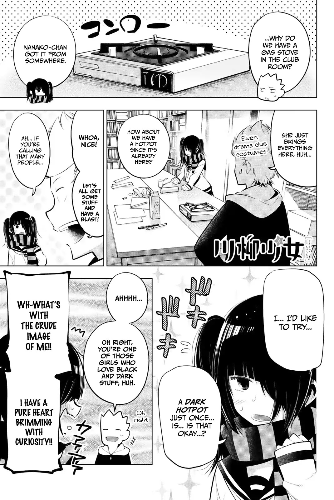 Senryuu Shoujo Chapter 64 page 1 - Chapter 64: A Dark Hotpot Party With Everyone