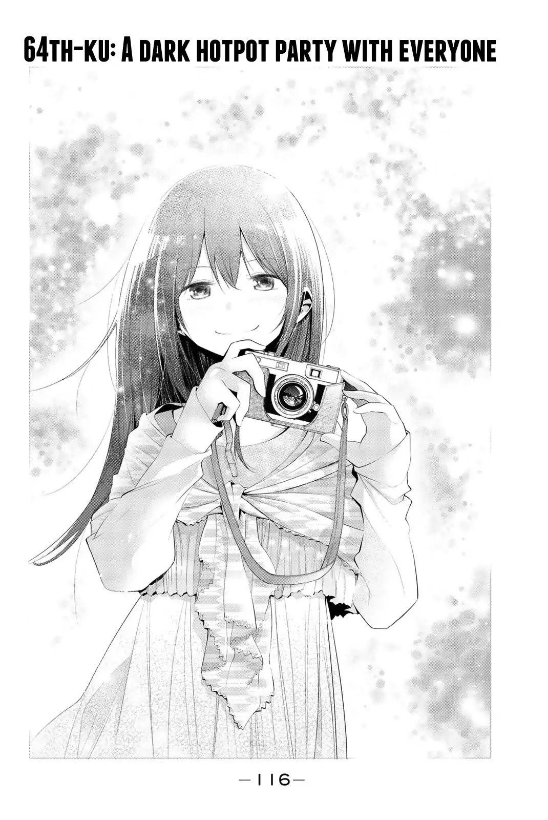Senryuu Shoujo Chapter 64 page 2 - Chapter 64: A Dark Hotpot Party With Everyone