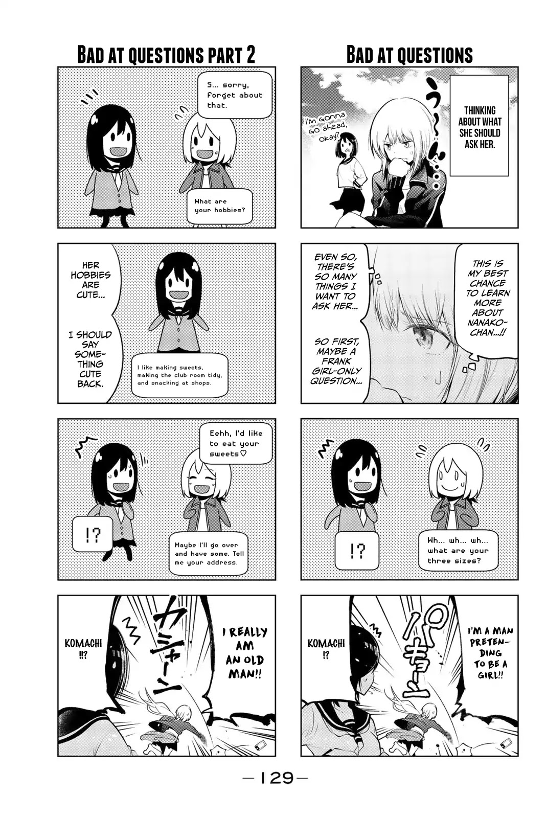 Senryuu Shoujo Chapter 65 page 5 - Chapter 65: Komachi's Room Invitation