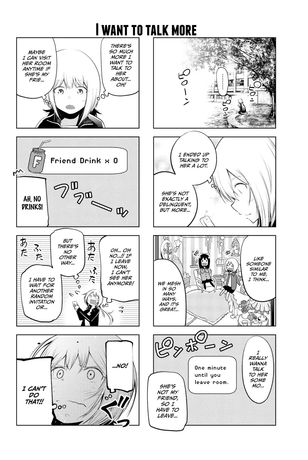 Senryuu Shoujo Chapter 65 page 6 - Chapter 65: Komachi's Room Invitation
