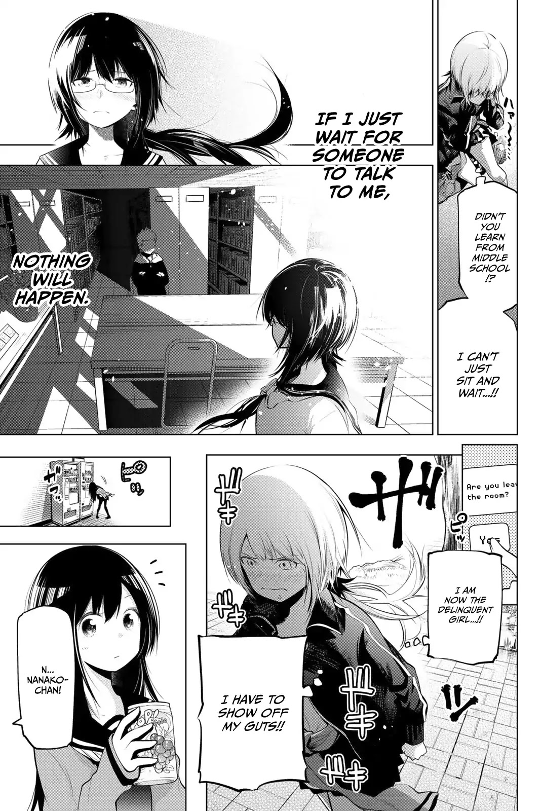 Senryuu Shoujo Chapter 65 page 7 - Chapter 65: Komachi's Room Invitation
