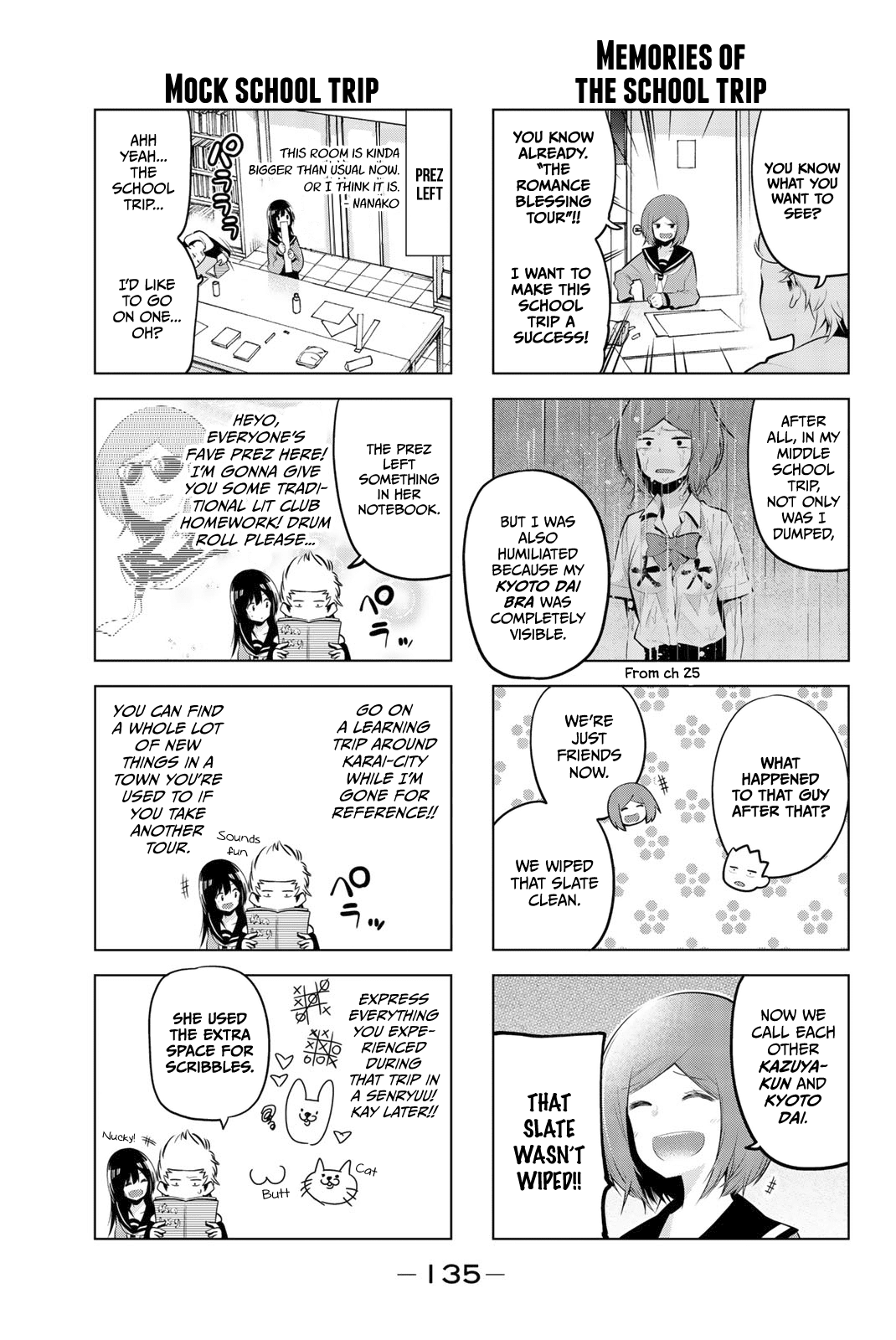 Senryuu Shoujo Chapter 66 page 3 - Chapter 66: Nanako's school trip in the city