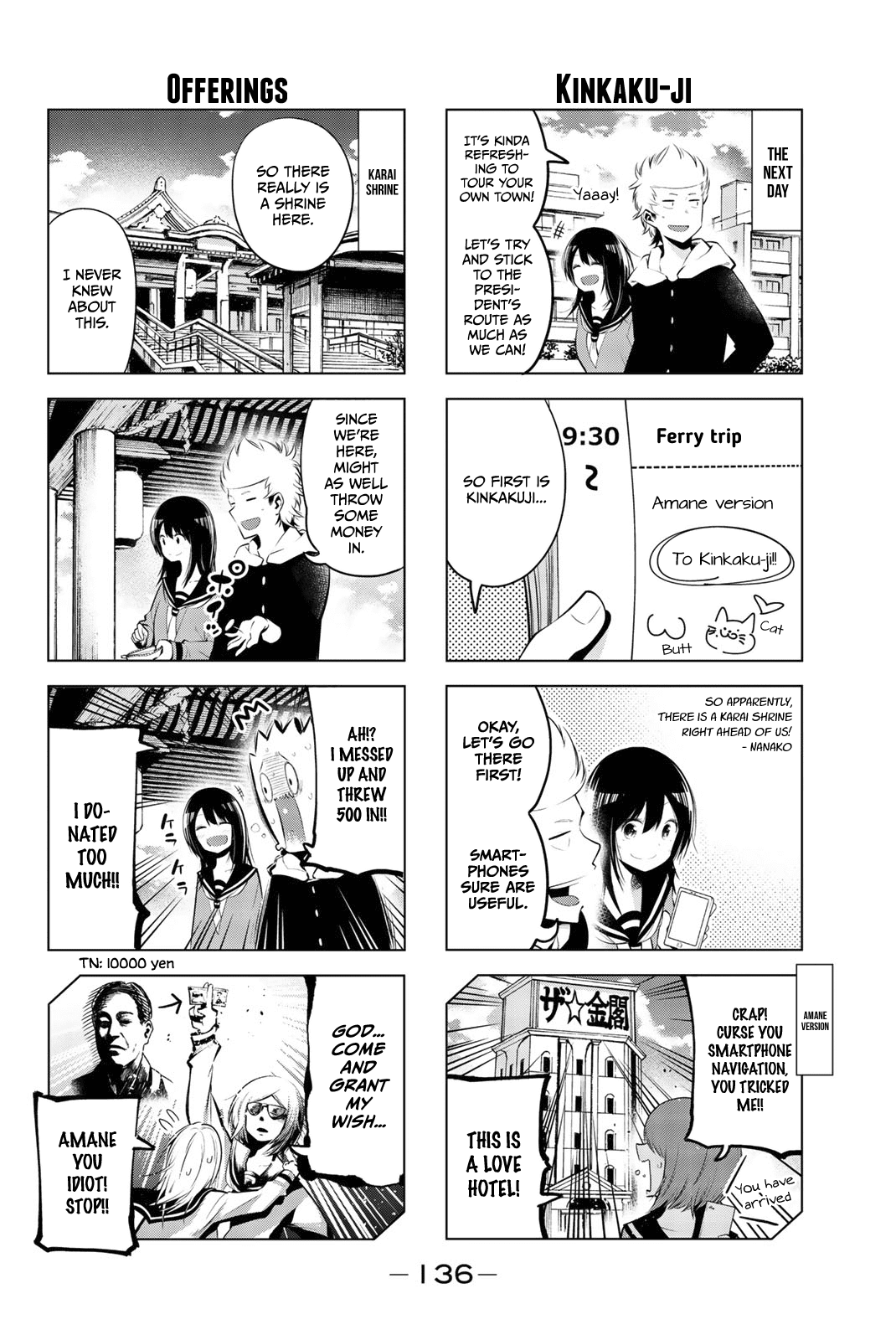 Senryuu Shoujo Chapter 66 page 4 - Chapter 66: Nanako's school trip in the city