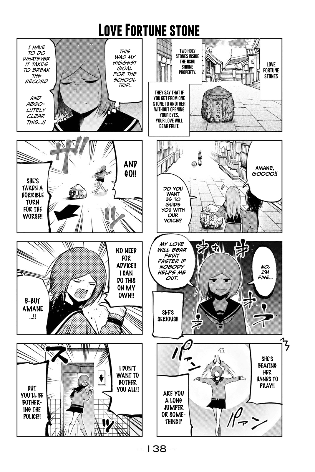 Senryuu Shoujo Chapter 66 page 6 - Chapter 66: Nanako's school trip in the city