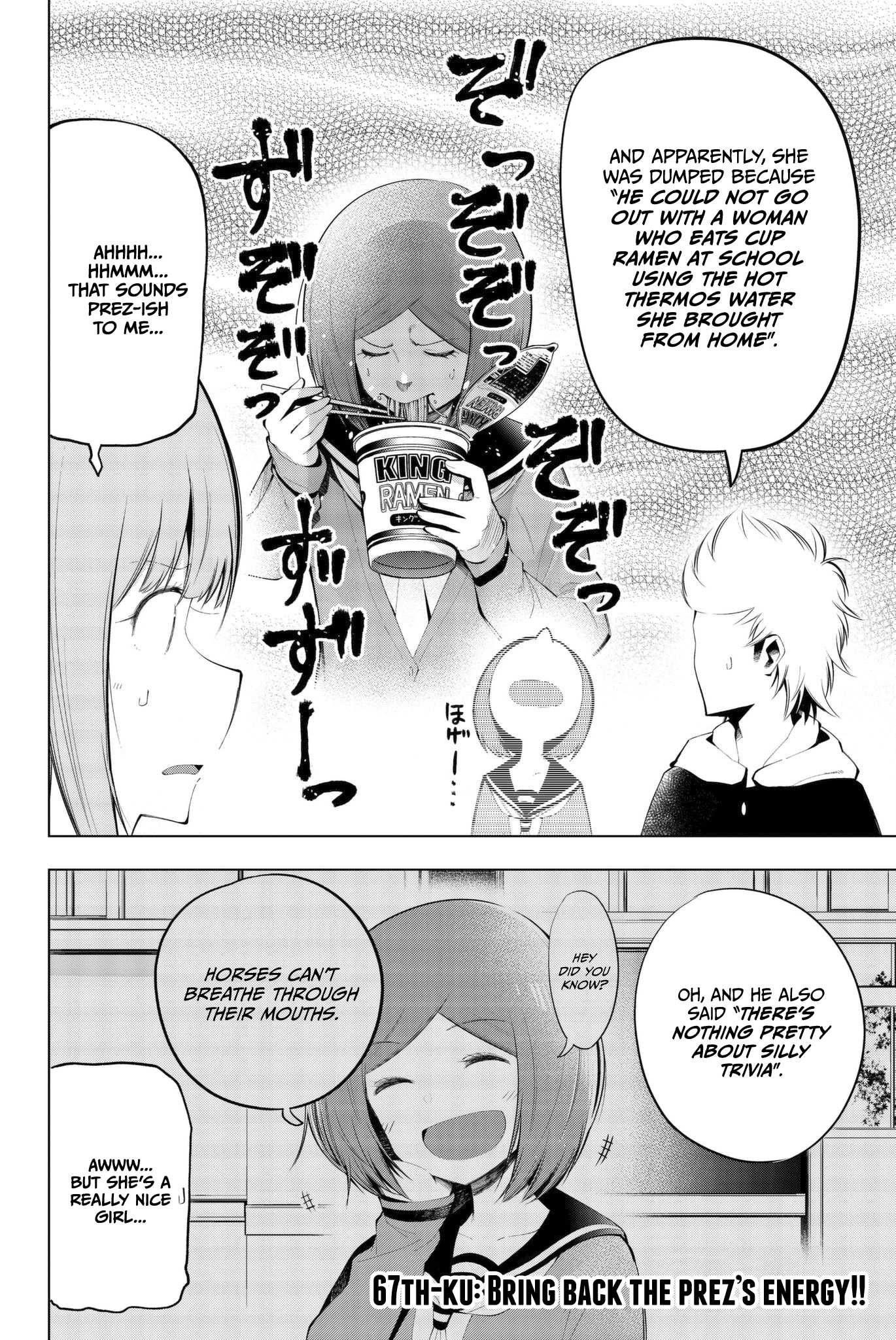 Senryuu Shoujo Chapter 67 page 5 - Chapter 67: Bring back the prez's energy!!