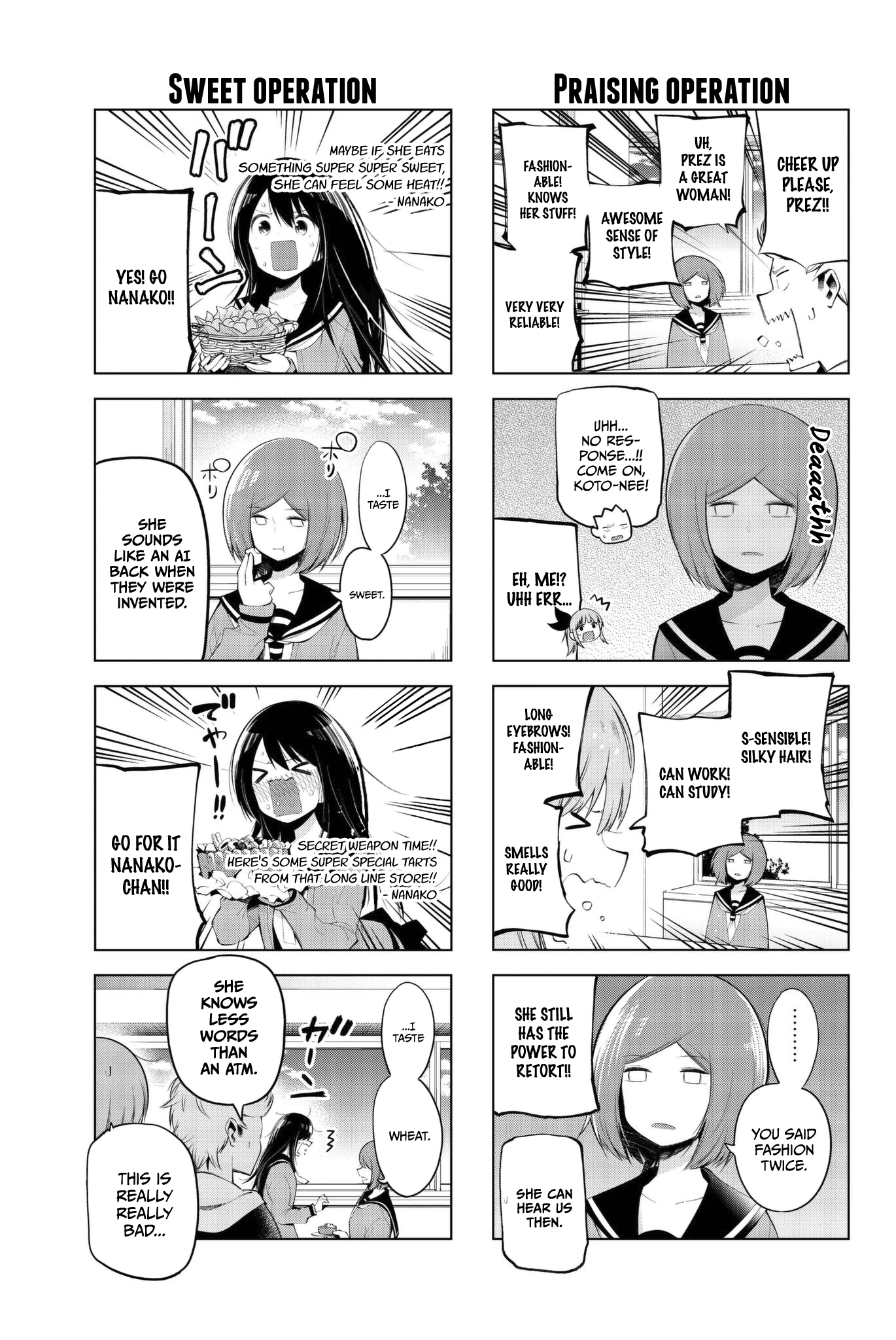Senryuu Shoujo Chapter 67 page 6 - Chapter 67: Bring back the prez's energy!!