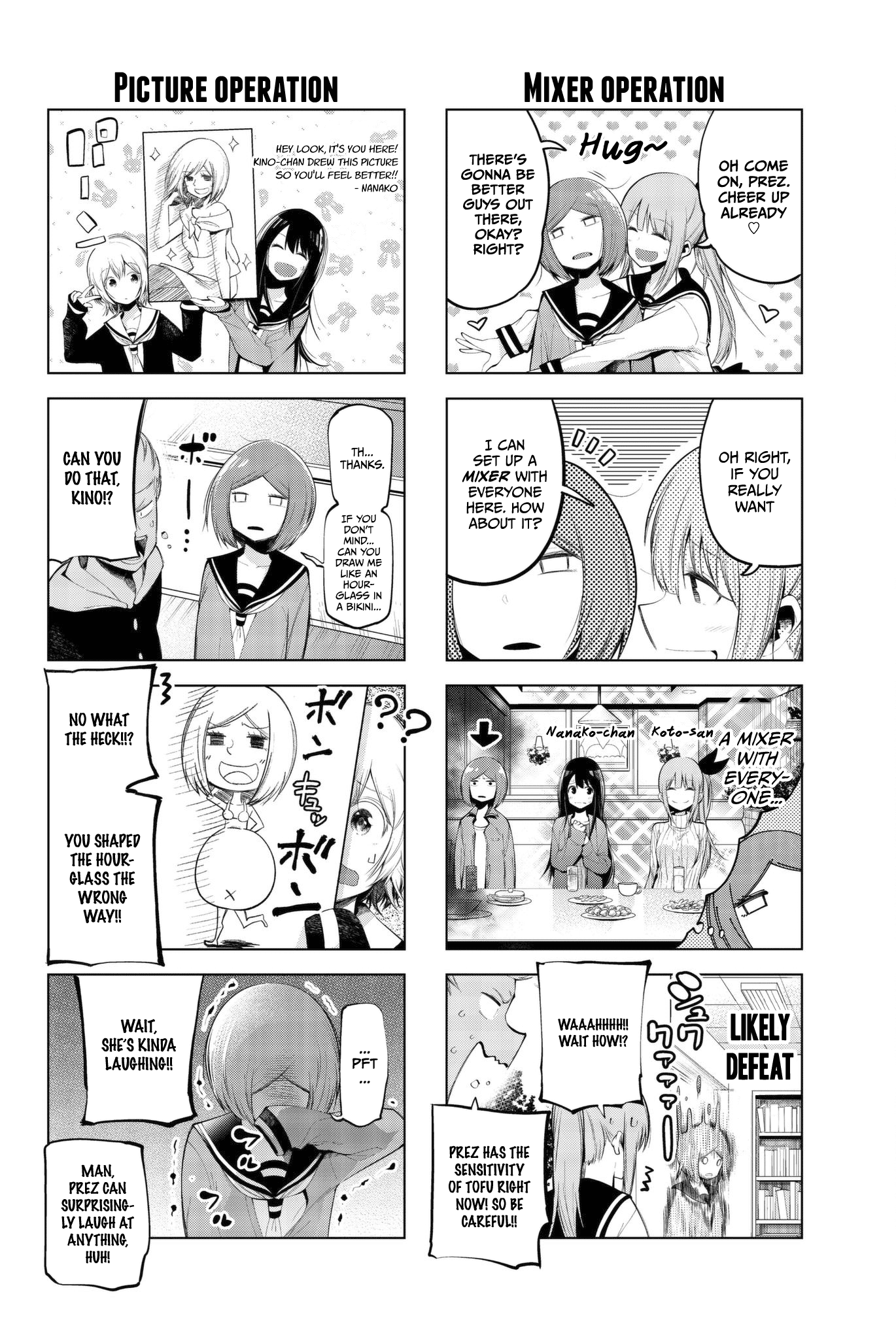 Senryuu Shoujo Chapter 67 page 7 - Chapter 67: Bring back the prez's energy!!