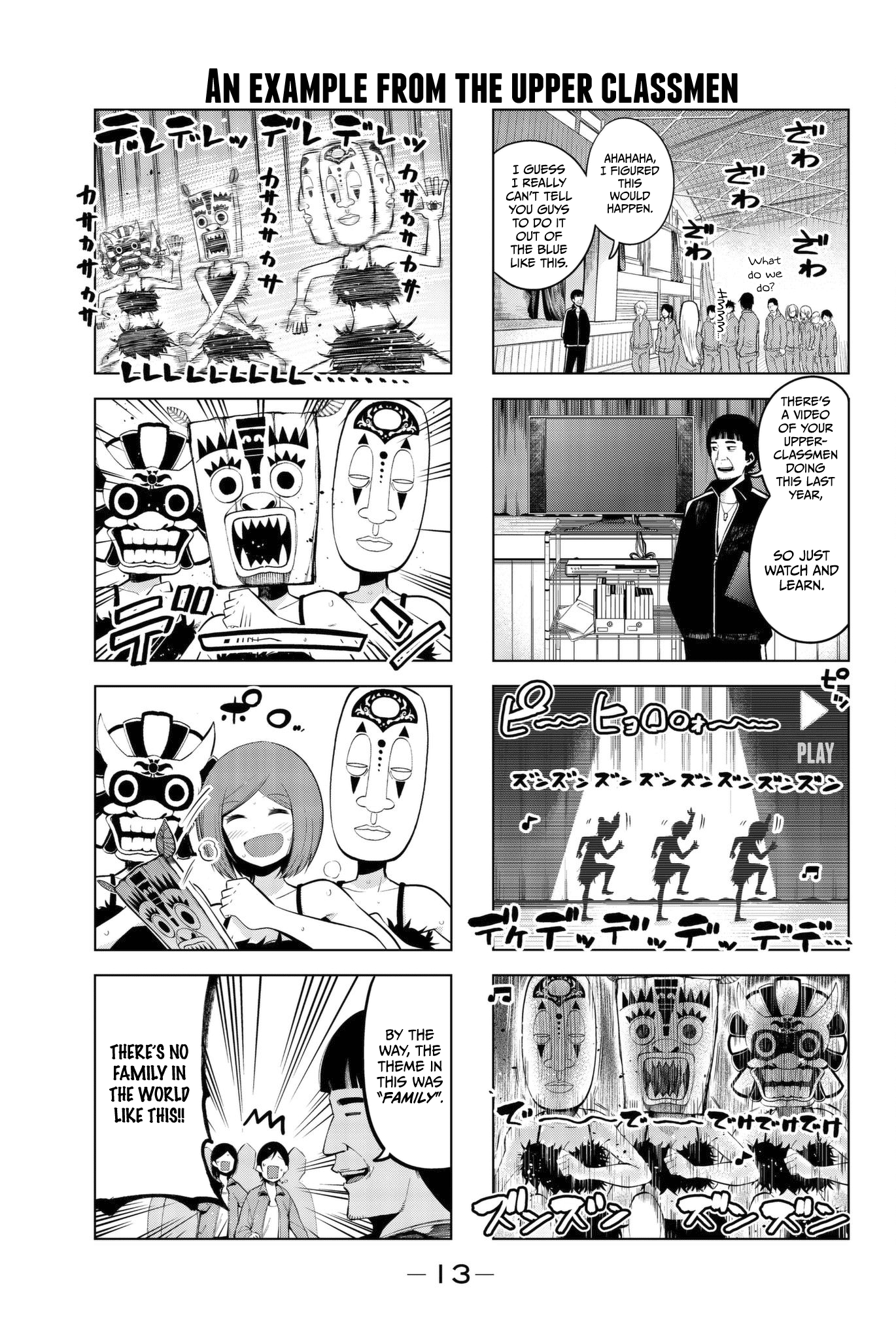 Senryuu Shoujo Chapter 68 page 3 - Chapter 68: Me and dance