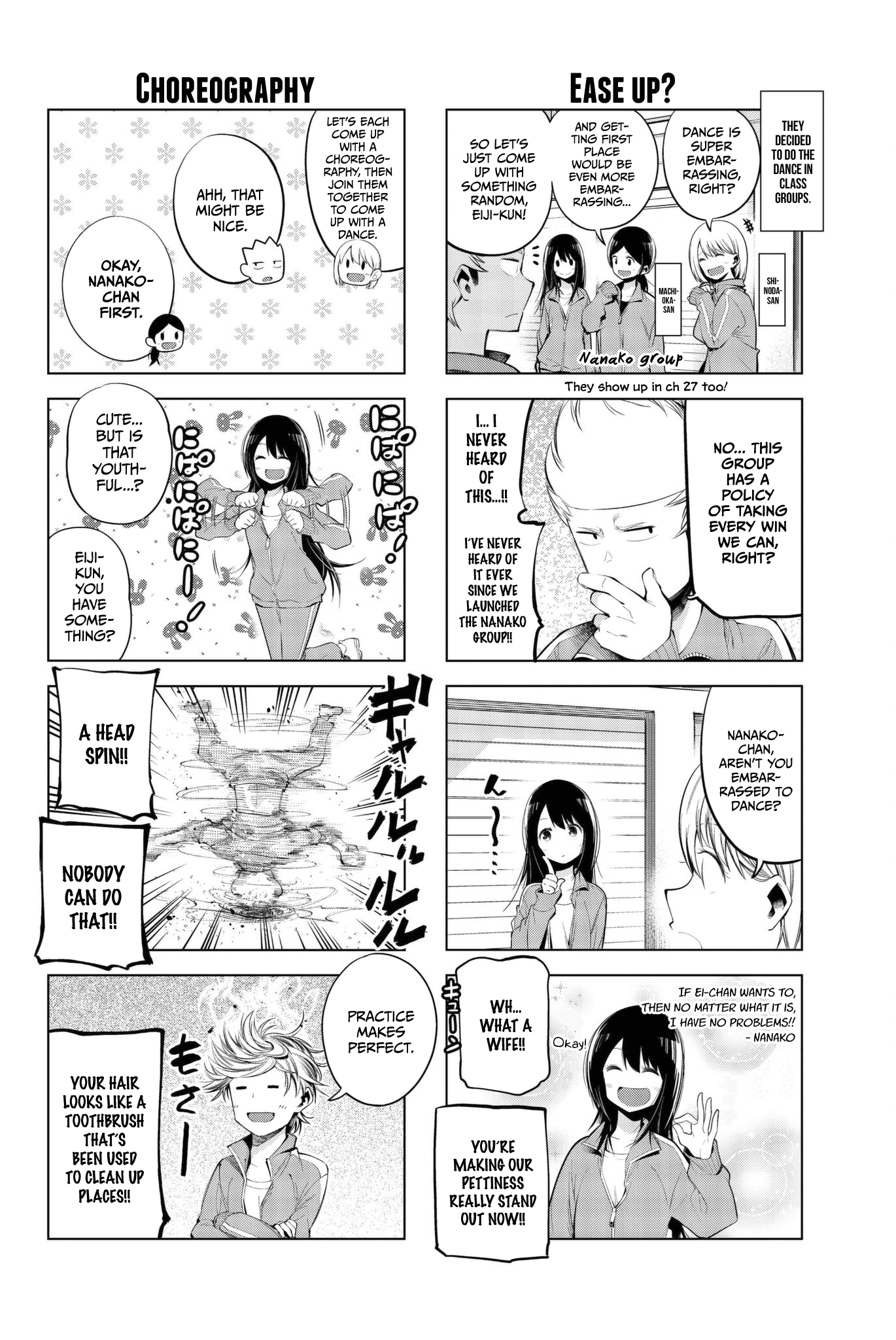 Senryuu Shoujo Chapter 68 page 4 - Chapter 68: Me and dance