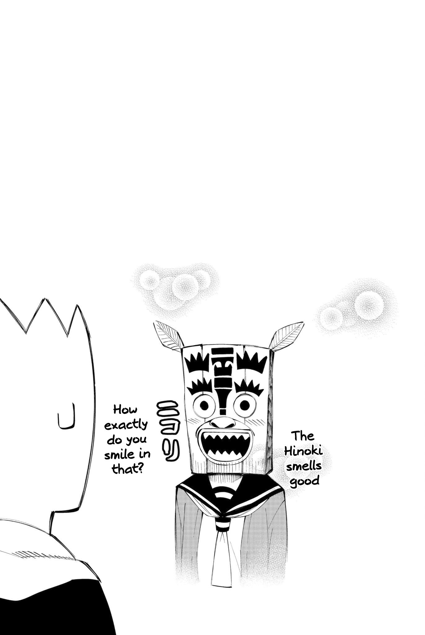 Senryuu Shoujo Chapter 68 page 9 - Chapter 68: Me and dance