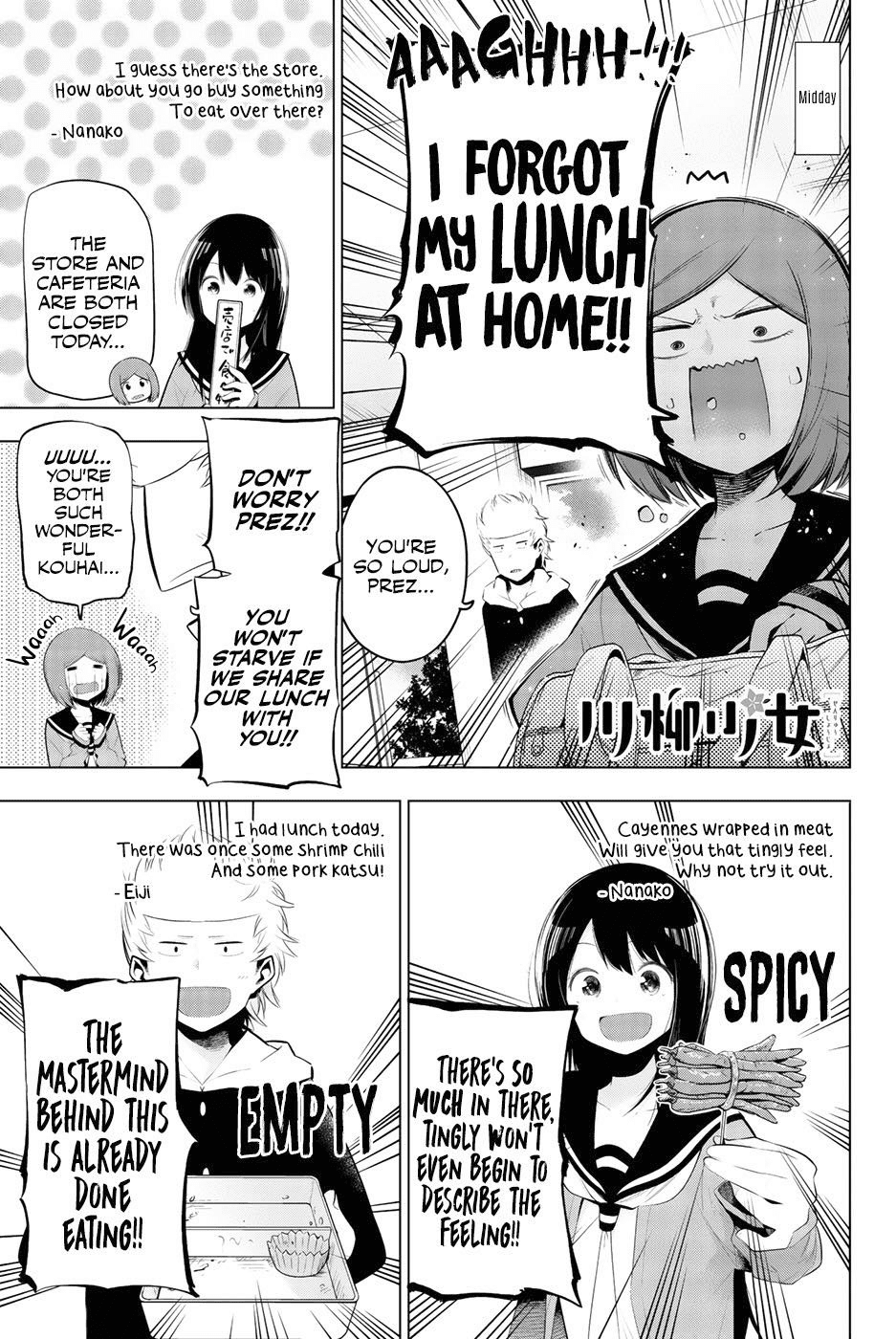 Senryuu Shoujo Chapter 69 page 1 - Chapter 69: Nanako and Prez's sister