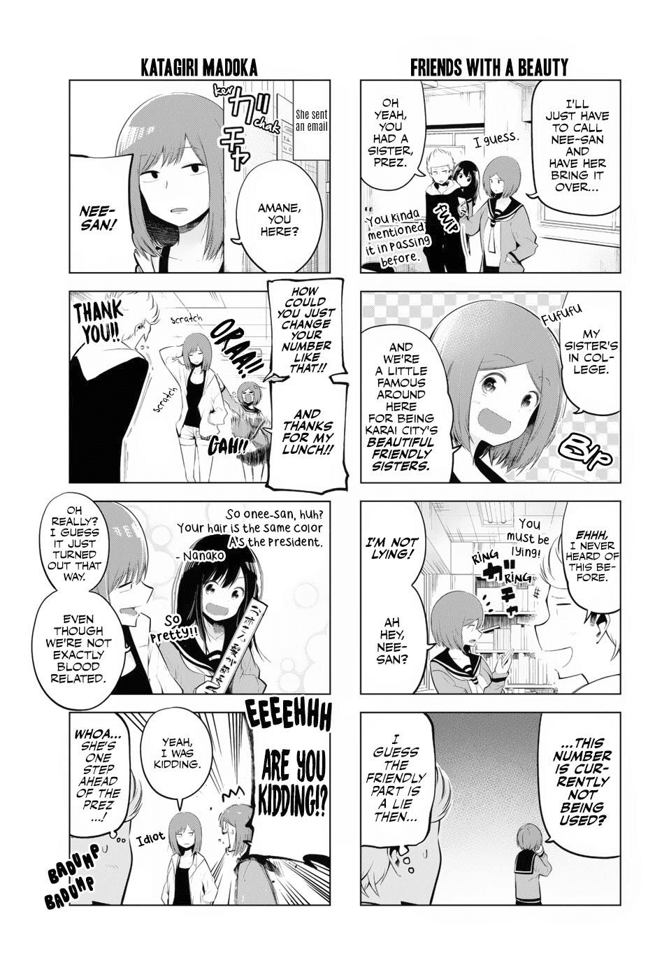 Senryuu Shoujo Chapter 69 page 3 - Chapter 69: Nanako and Prez's sister