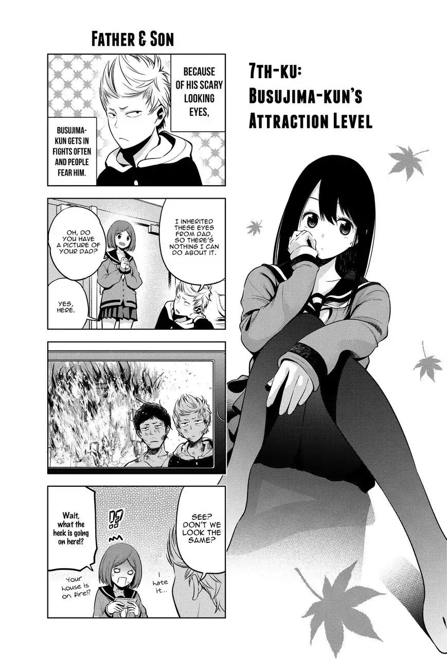Senryuu Shoujo Chapter 7 page 2 - Chapter 7: Busujima-kun's attraction level