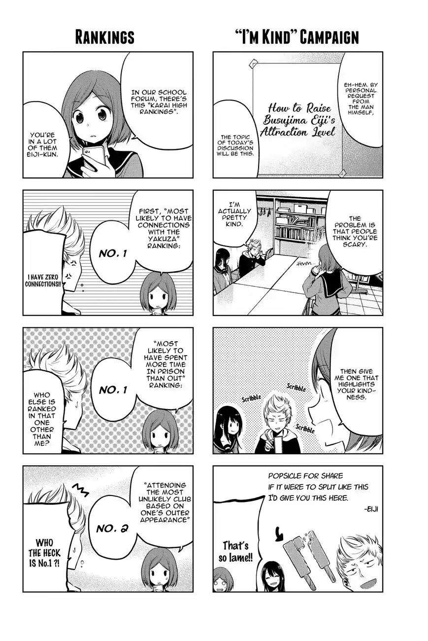 Senryuu Shoujo Chapter 7 page 3 - Chapter 7: Busujima-kun's attraction level