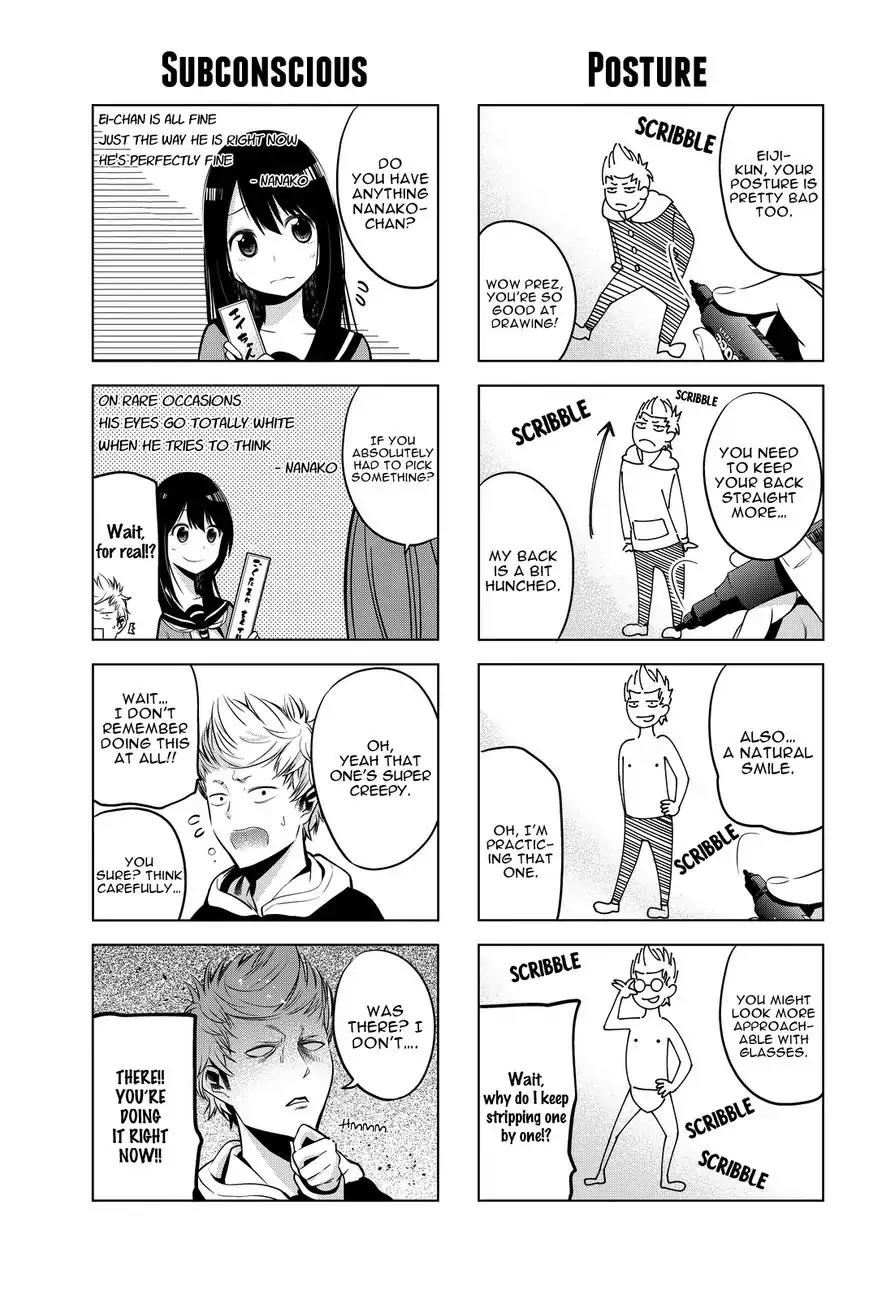 Senryuu Shoujo Chapter 7 page 4 - Chapter 7: Busujima-kun's attraction level