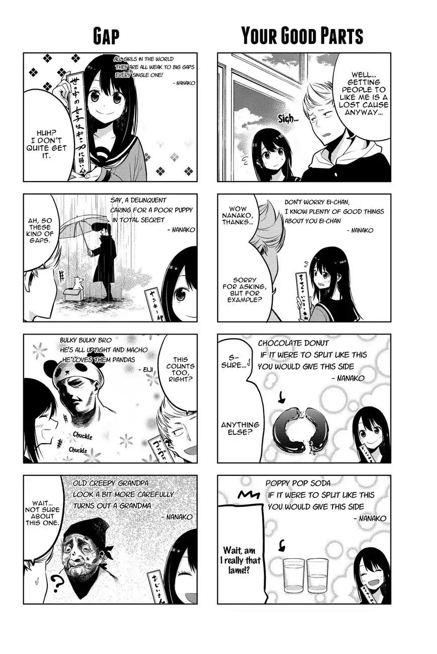 Senryuu Shoujo Chapter 7 page 5 - Chapter 7: Busujima-kun's attraction level
