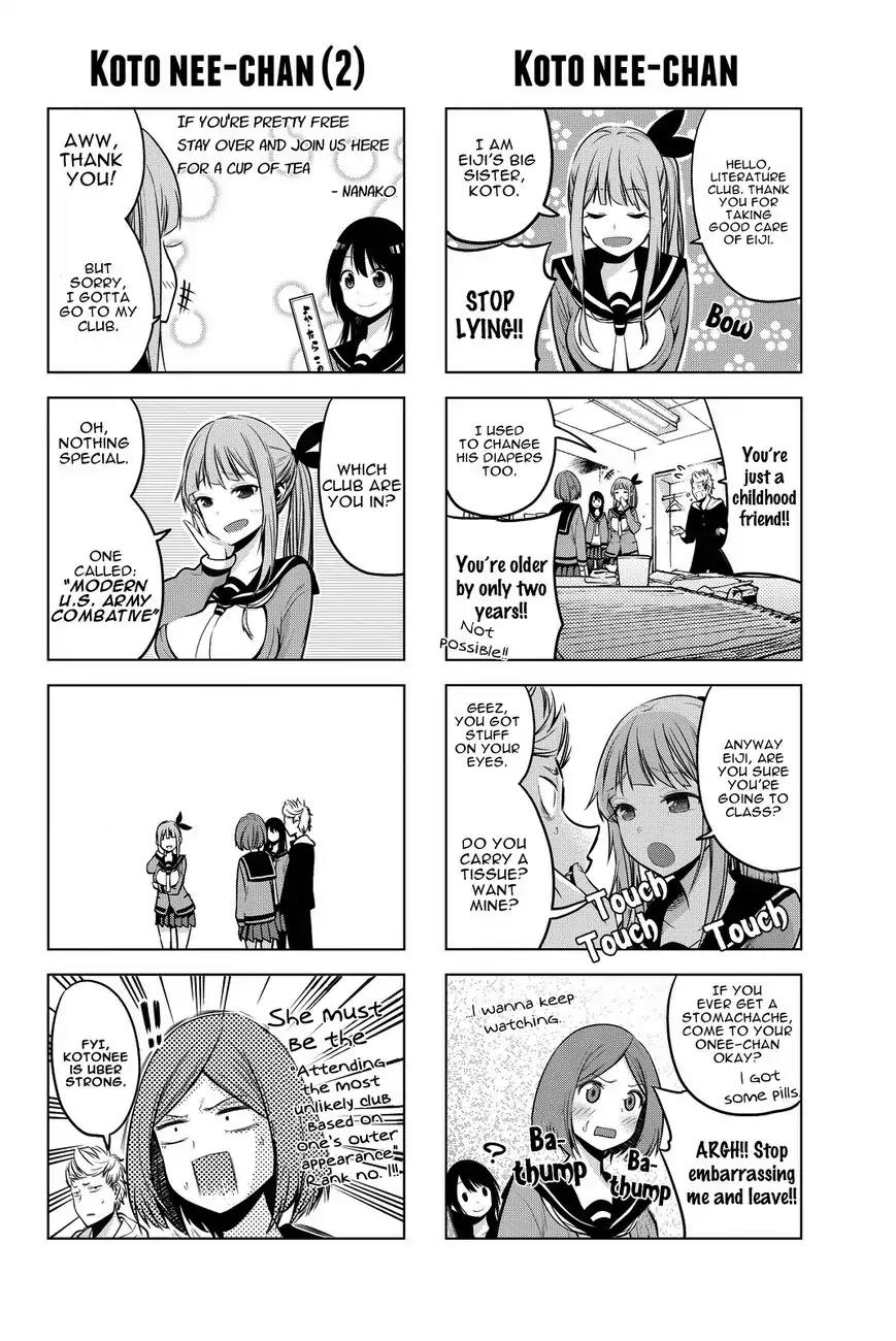 Senryuu Shoujo Chapter 7 page 7 - Chapter 7: Busujima-kun's attraction level