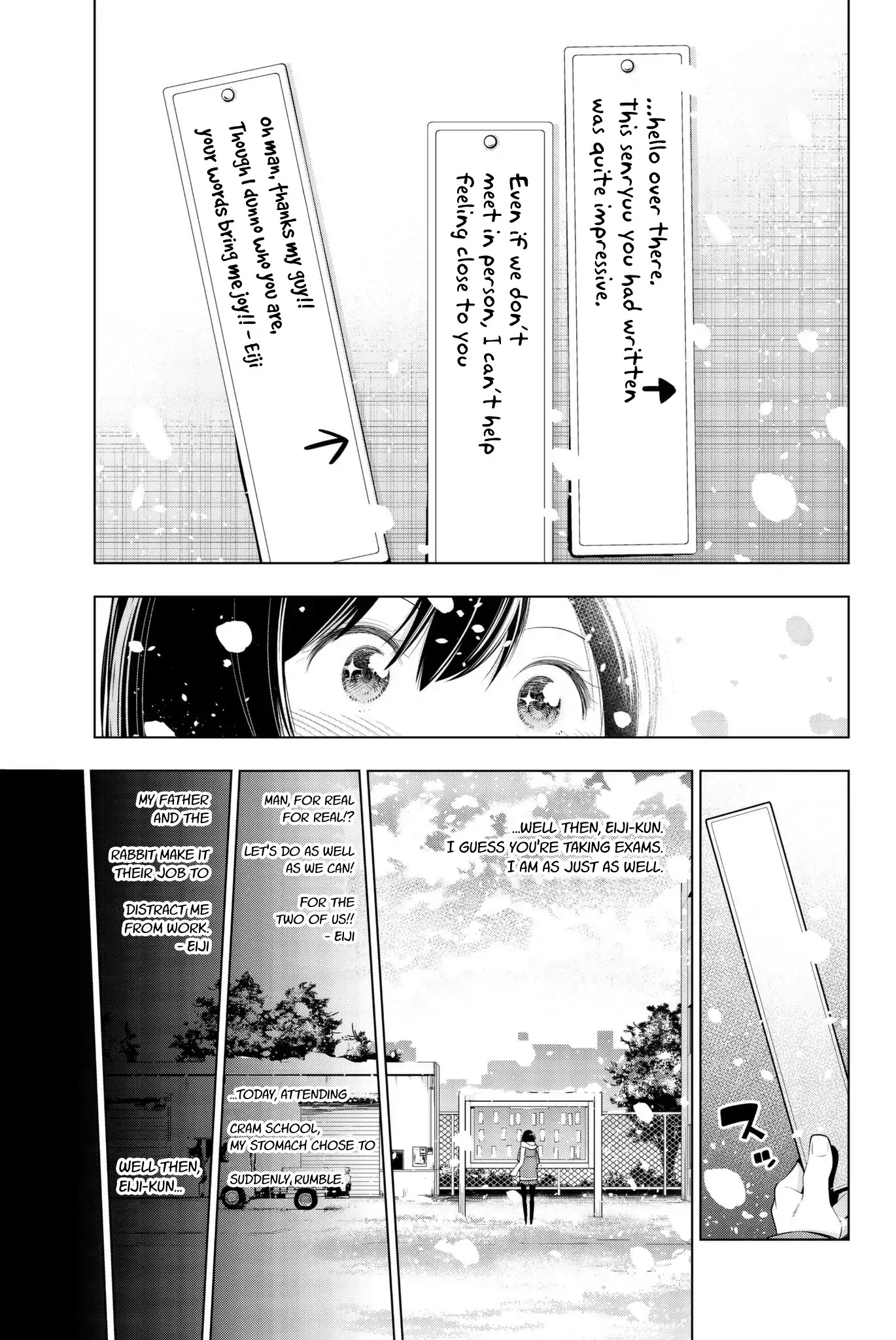 Senryuu Shoujo Chapter 70.5 page 11 - Chapter 70.5: Nanako and Eiji