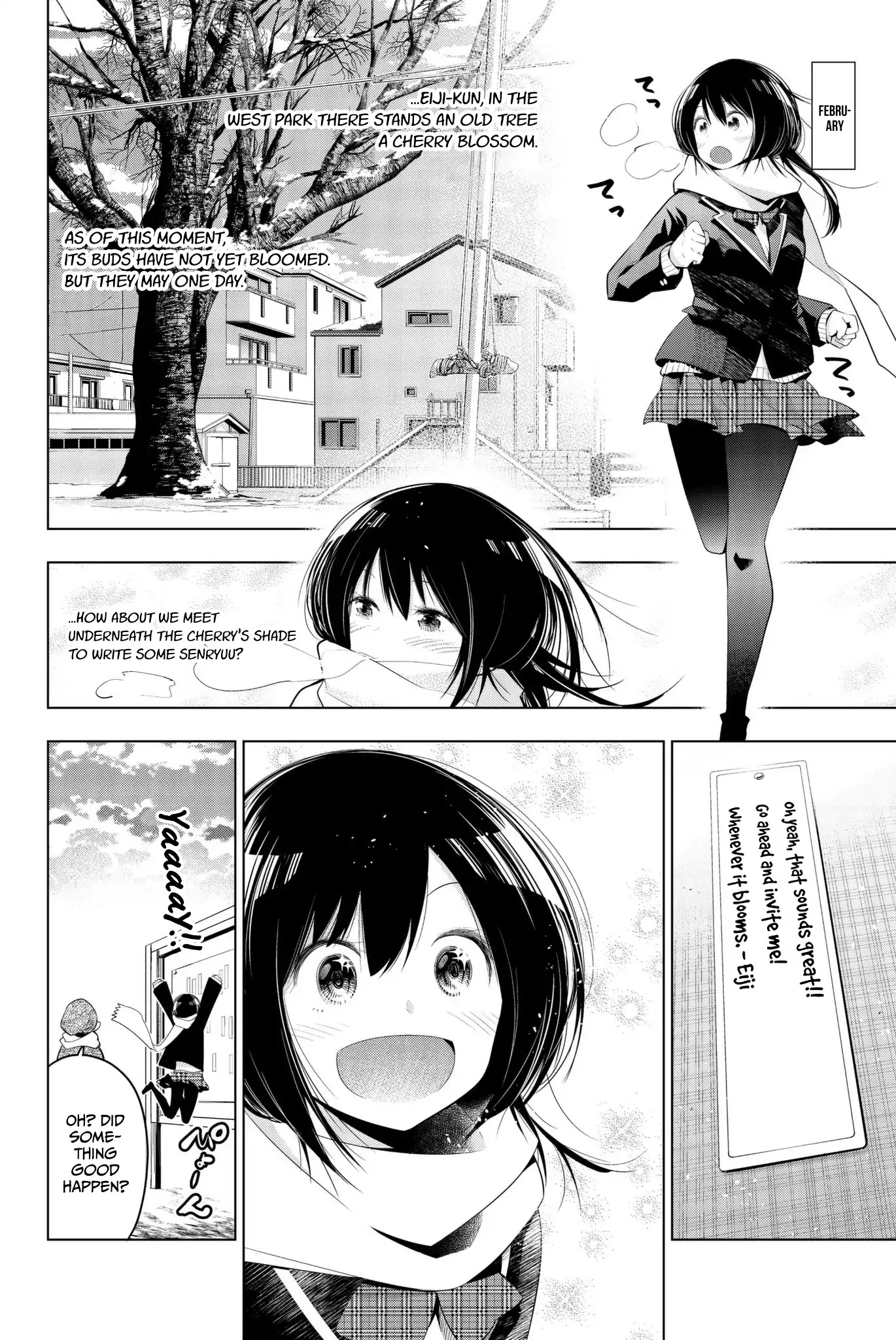 Senryuu Shoujo Chapter 70.5 page 12 - Chapter 70.5: Nanako and Eiji