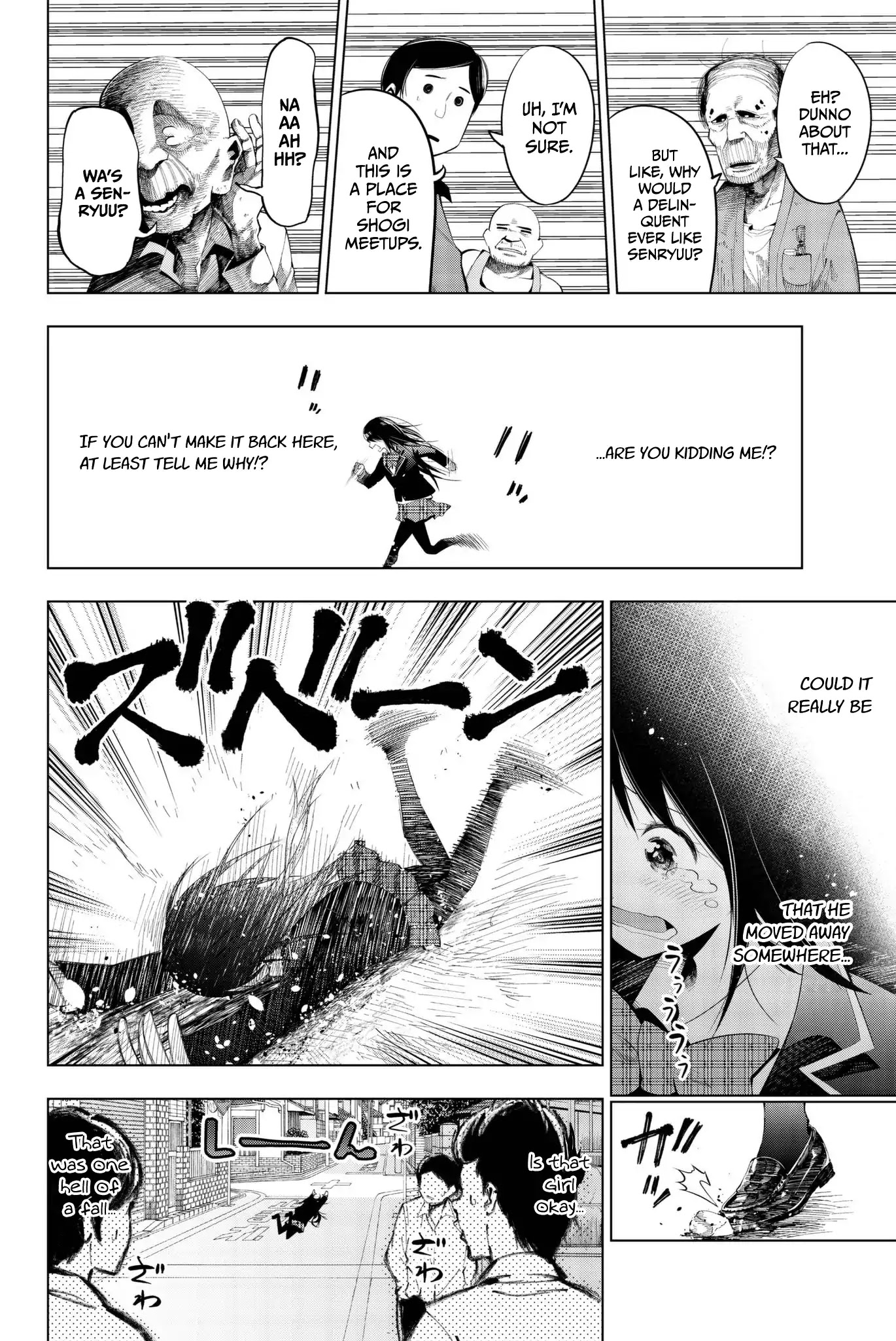 Senryuu Shoujo Chapter 70.5 page 14 - Chapter 70.5: Nanako and Eiji