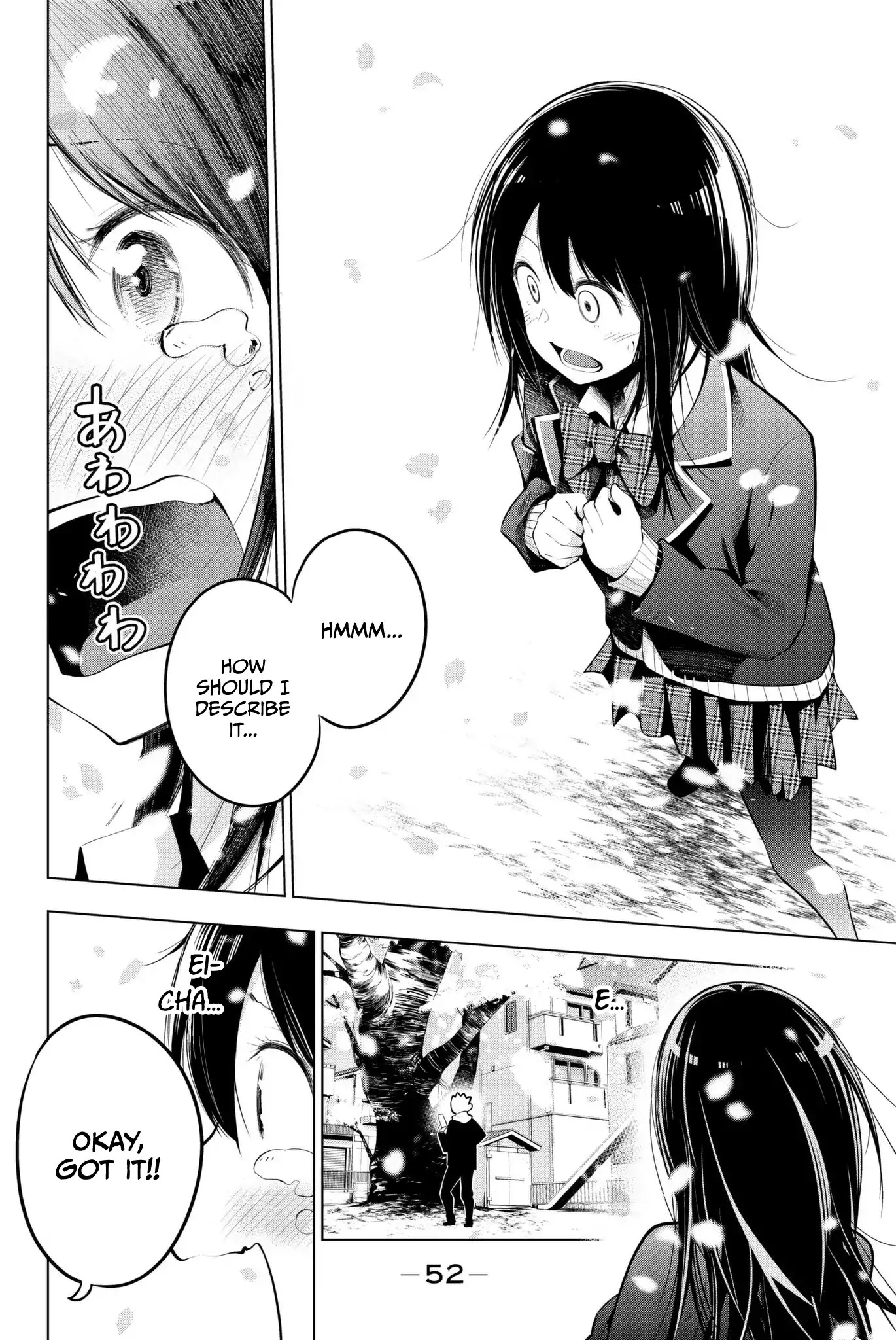 Senryuu Shoujo Chapter 70.5 page 17 - Chapter 70.5: Nanako and Eiji