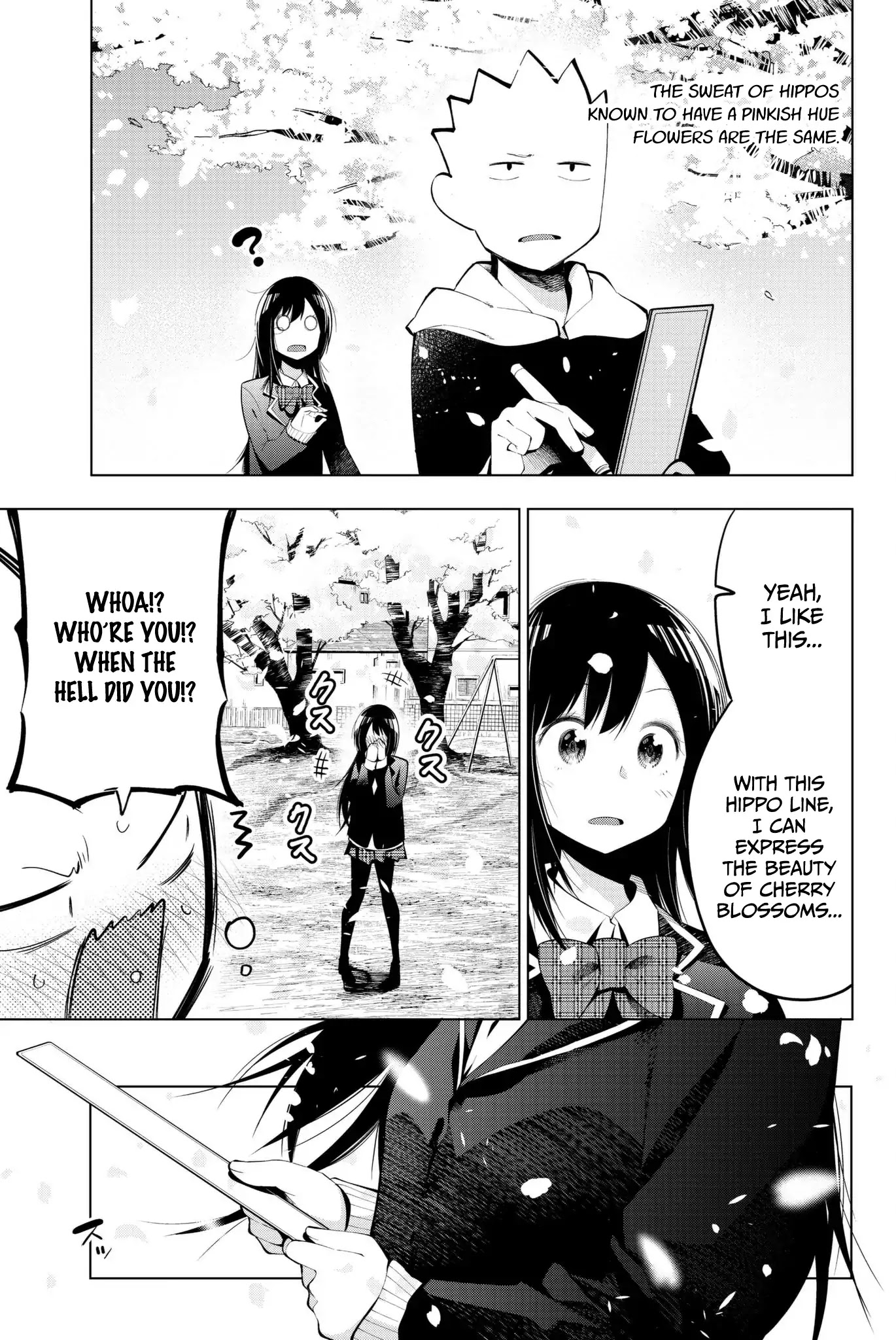 Senryuu Shoujo Chapter 70.5 page 18 - Chapter 70.5: Nanako and Eiji