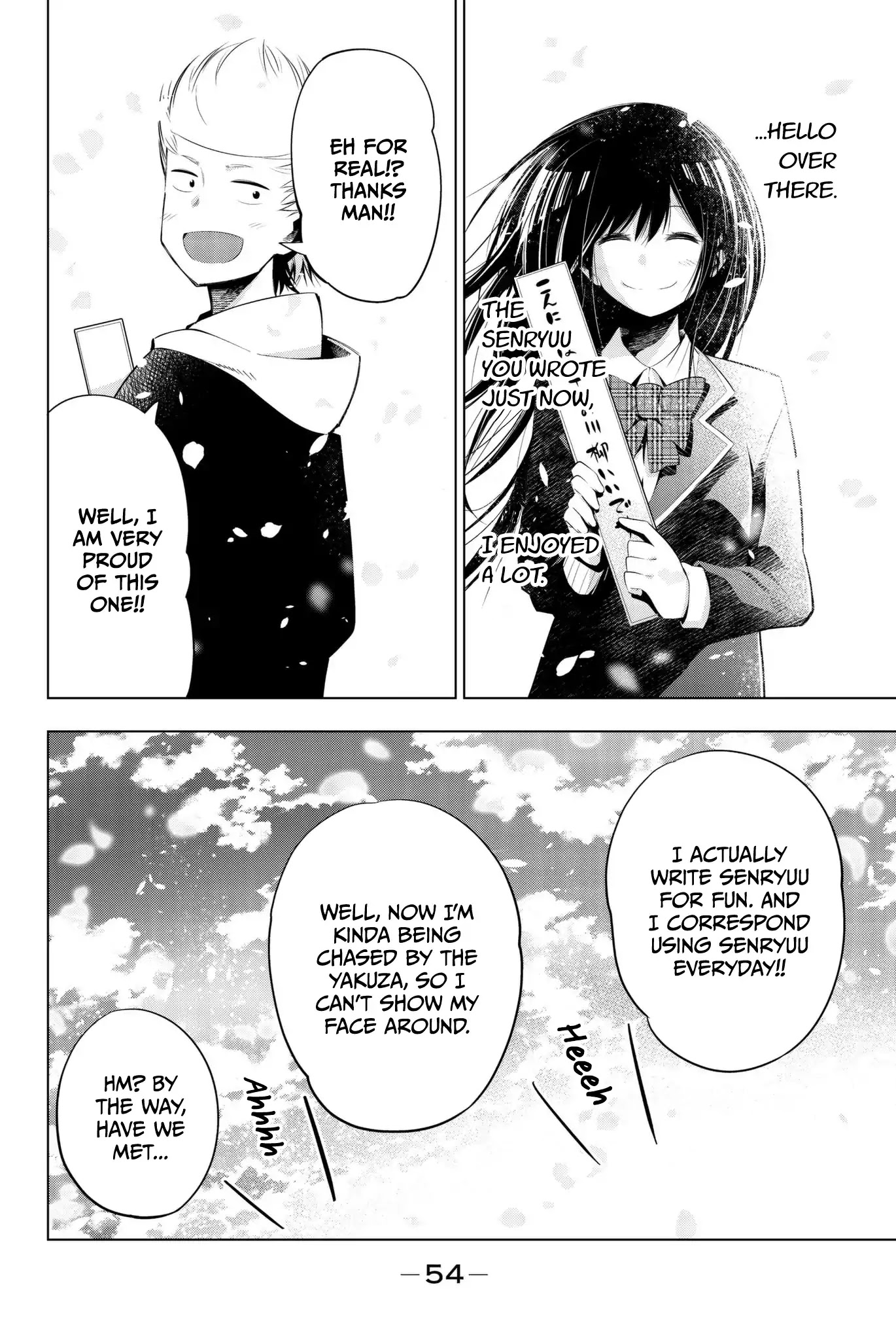 Senryuu Shoujo Chapter 70.5 page 19 - Chapter 70.5: Nanako and Eiji