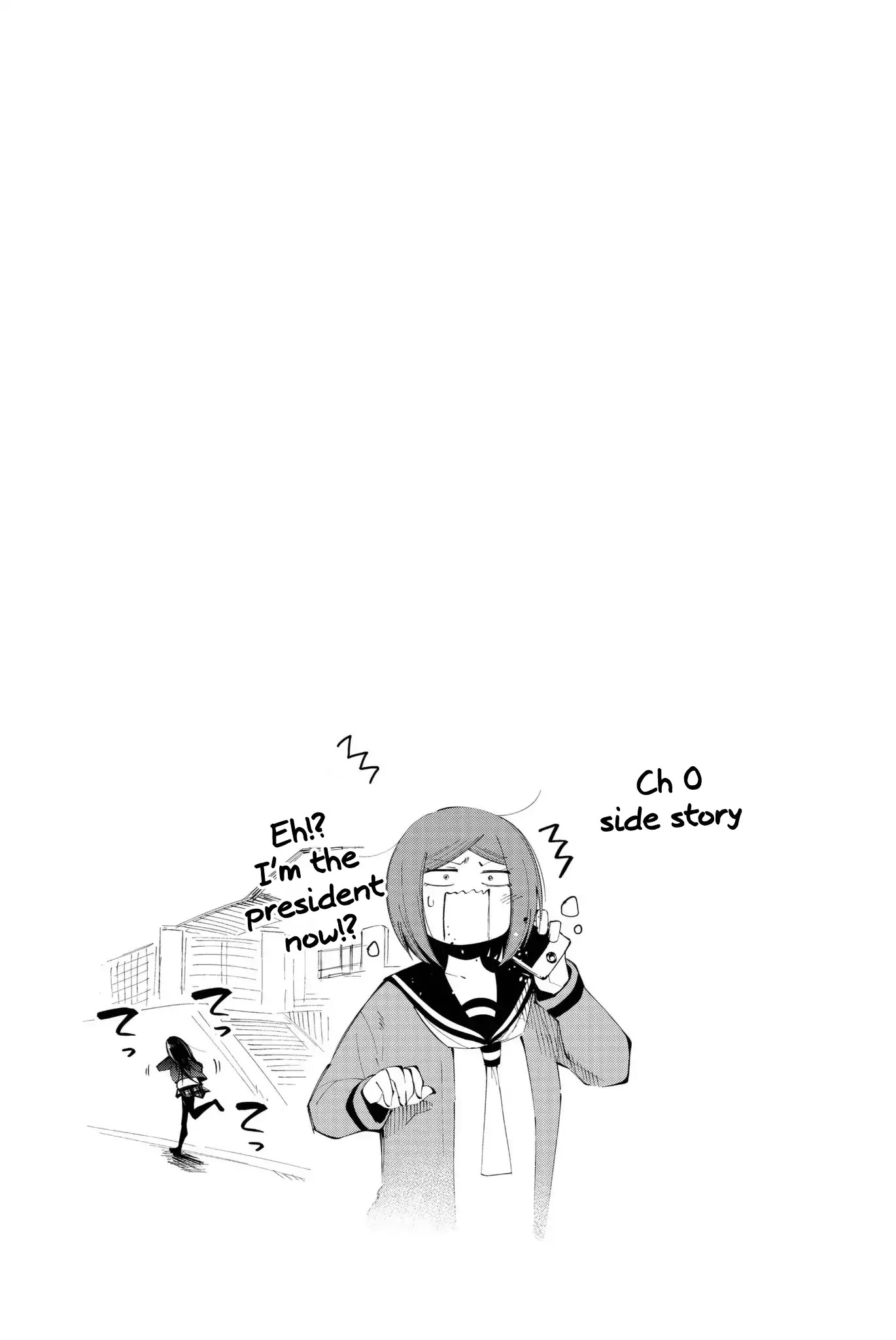 Senryuu Shoujo Chapter 70.5 page 20 - Chapter 70.5: Nanako and Eiji