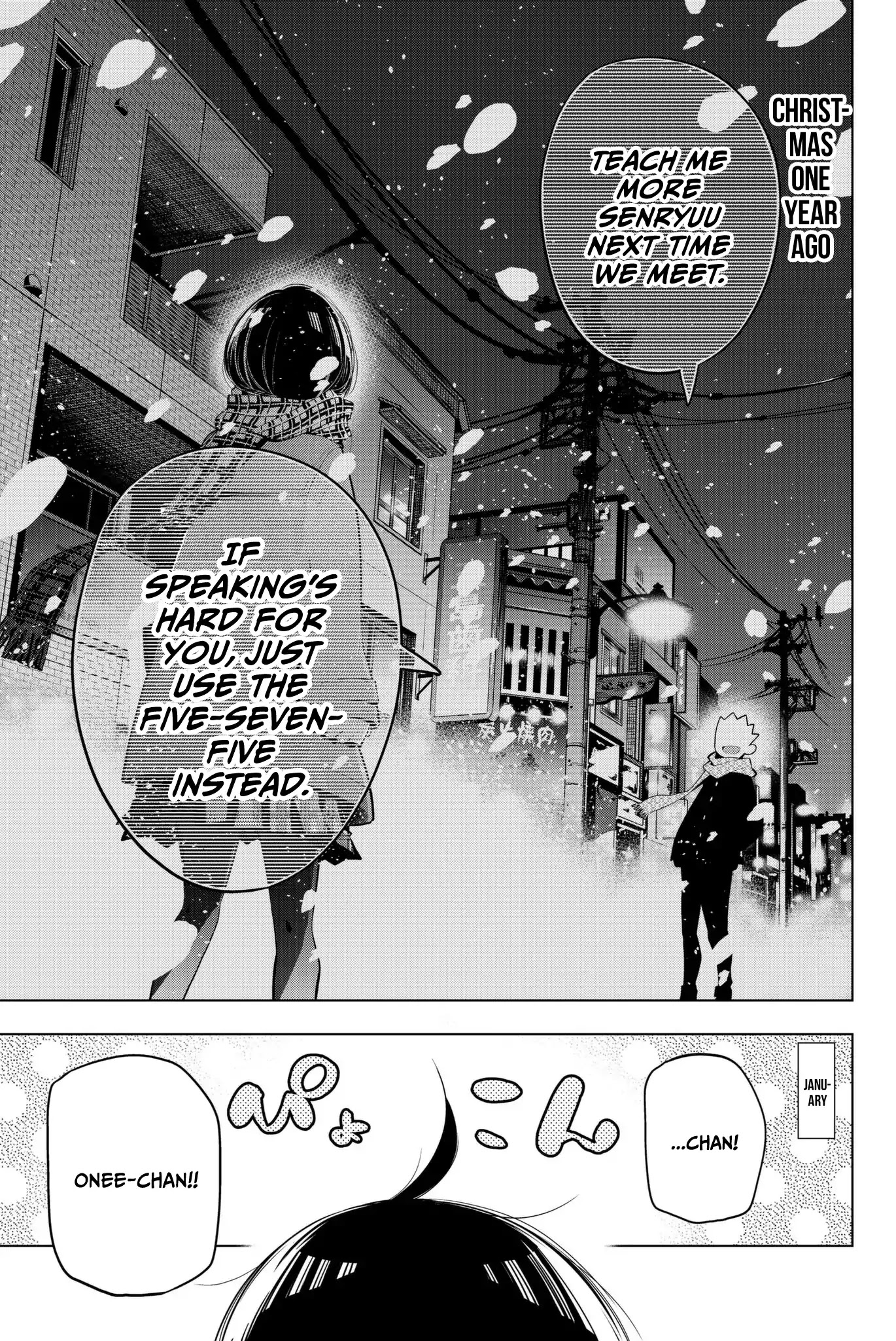 Senryuu Shoujo Chapter 70.5 page 5 - Chapter 70.5: Nanako and Eiji