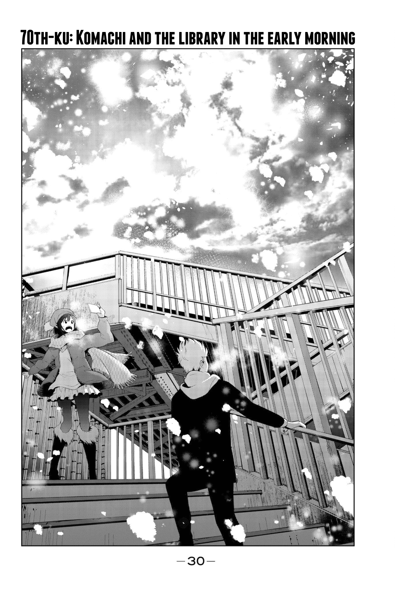 Senryuu Shoujo Chapter 70 page 2 - Chapter 70: Komachi and the library in the early morning
