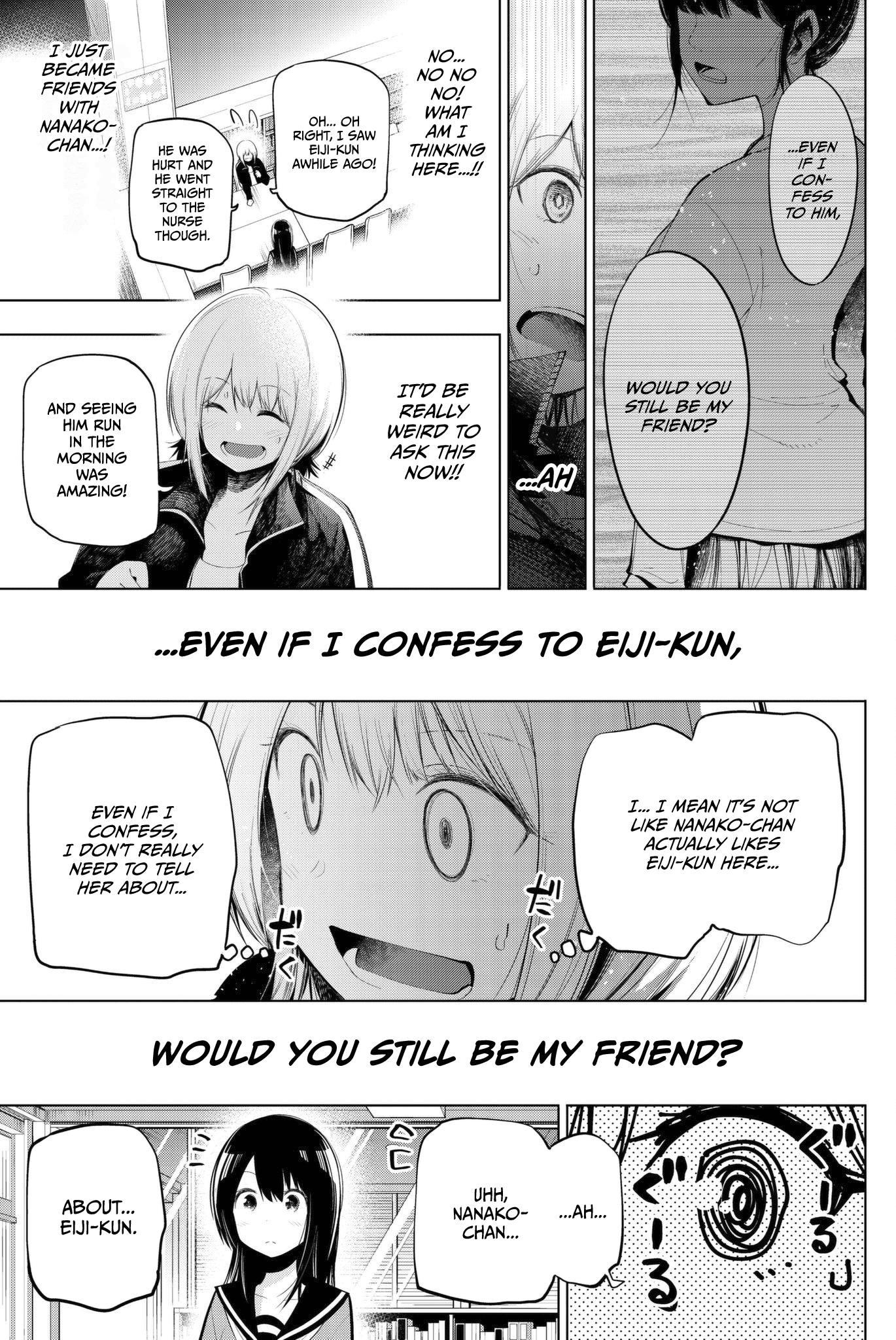 Senryuu Shoujo Chapter 70 page 7 - Chapter 70: Komachi and the library in the early morning