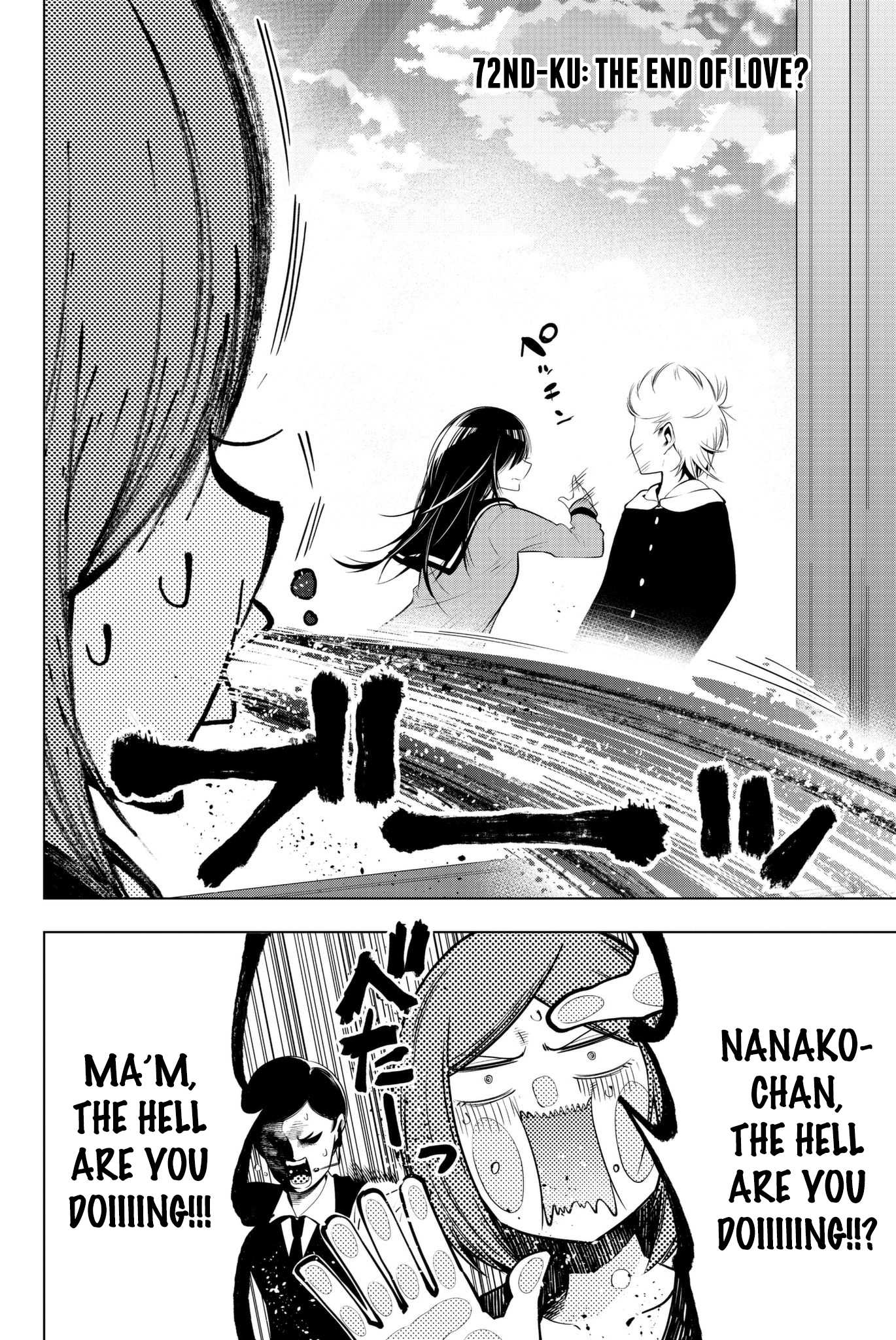 Senryuu Shoujo Chapter 72 page 2 - Chapter 72: The end of love?