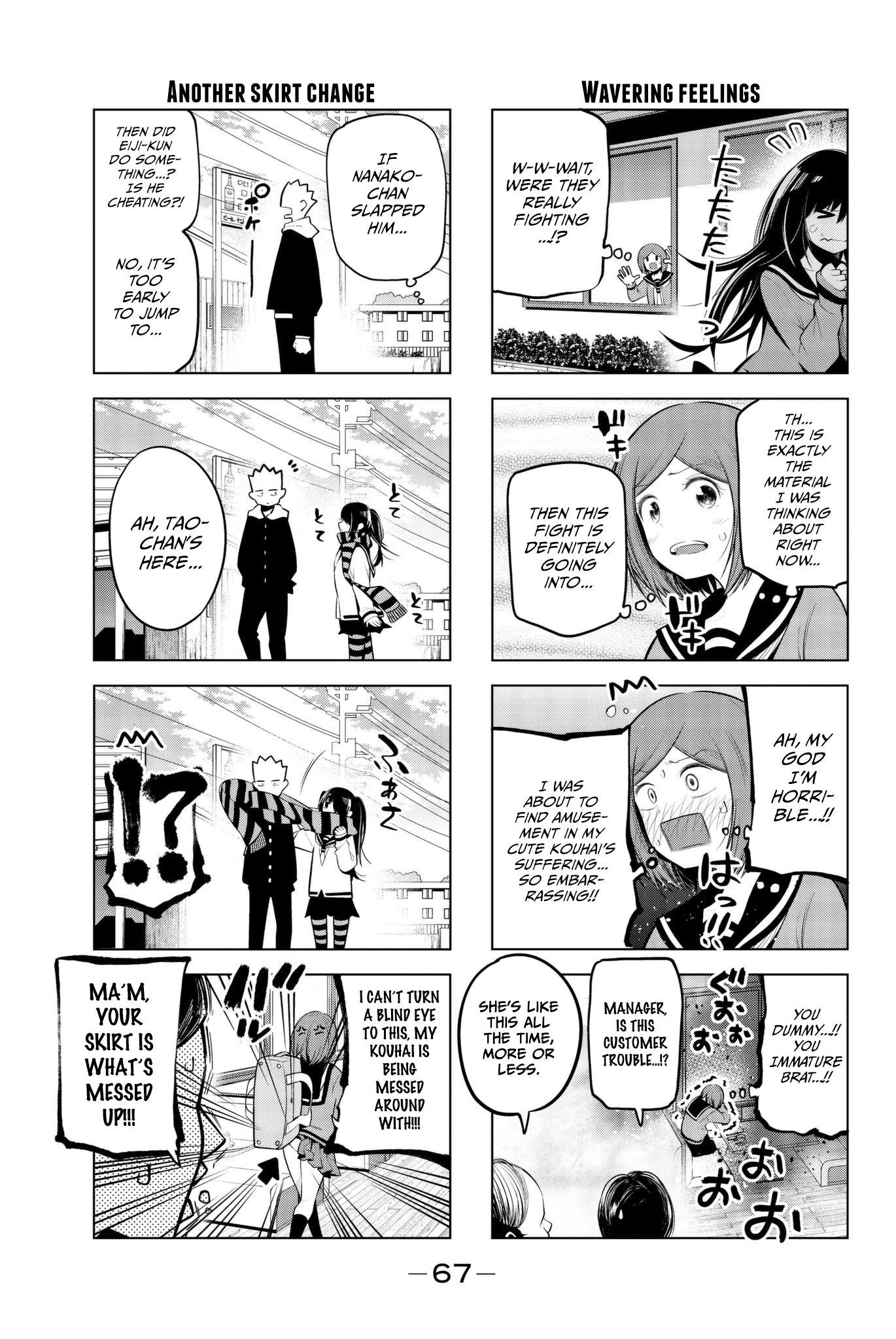 Senryuu Shoujo Chapter 72 page 3 - Chapter 72: The end of love?