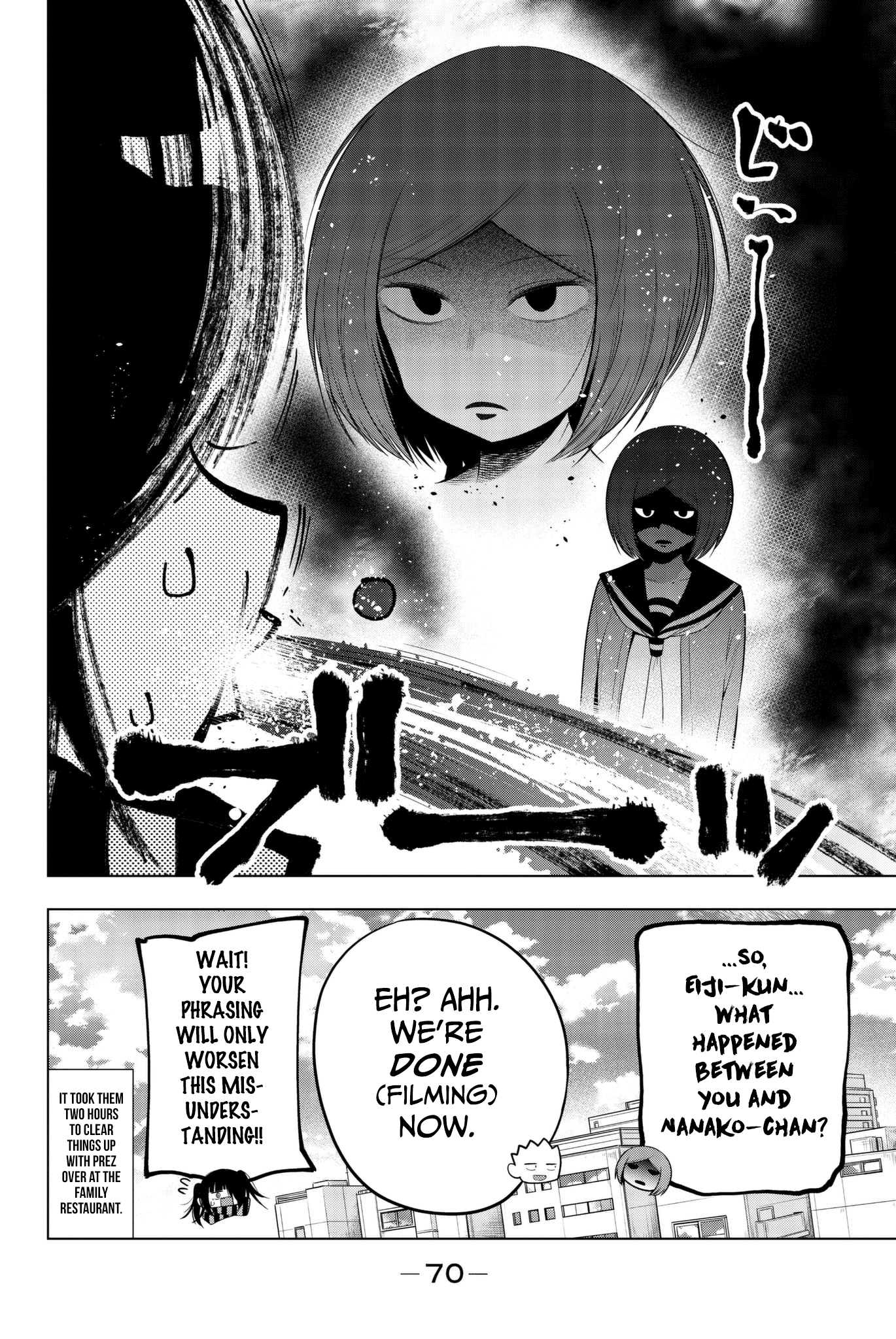 Senryuu Shoujo Chapter 72 page 6 - Chapter 72: The end of love?