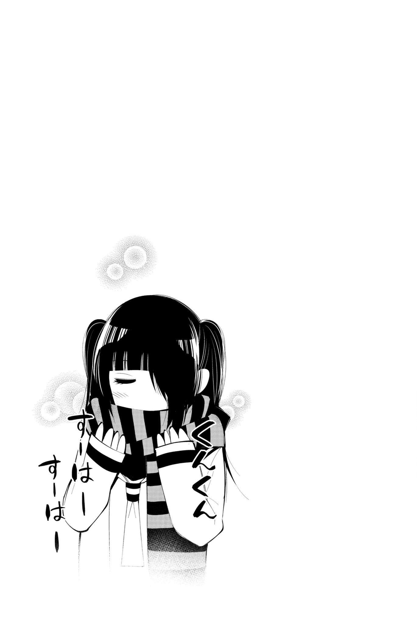Senryuu Shoujo Chapter 72 page 7 - Chapter 72: The end of love?