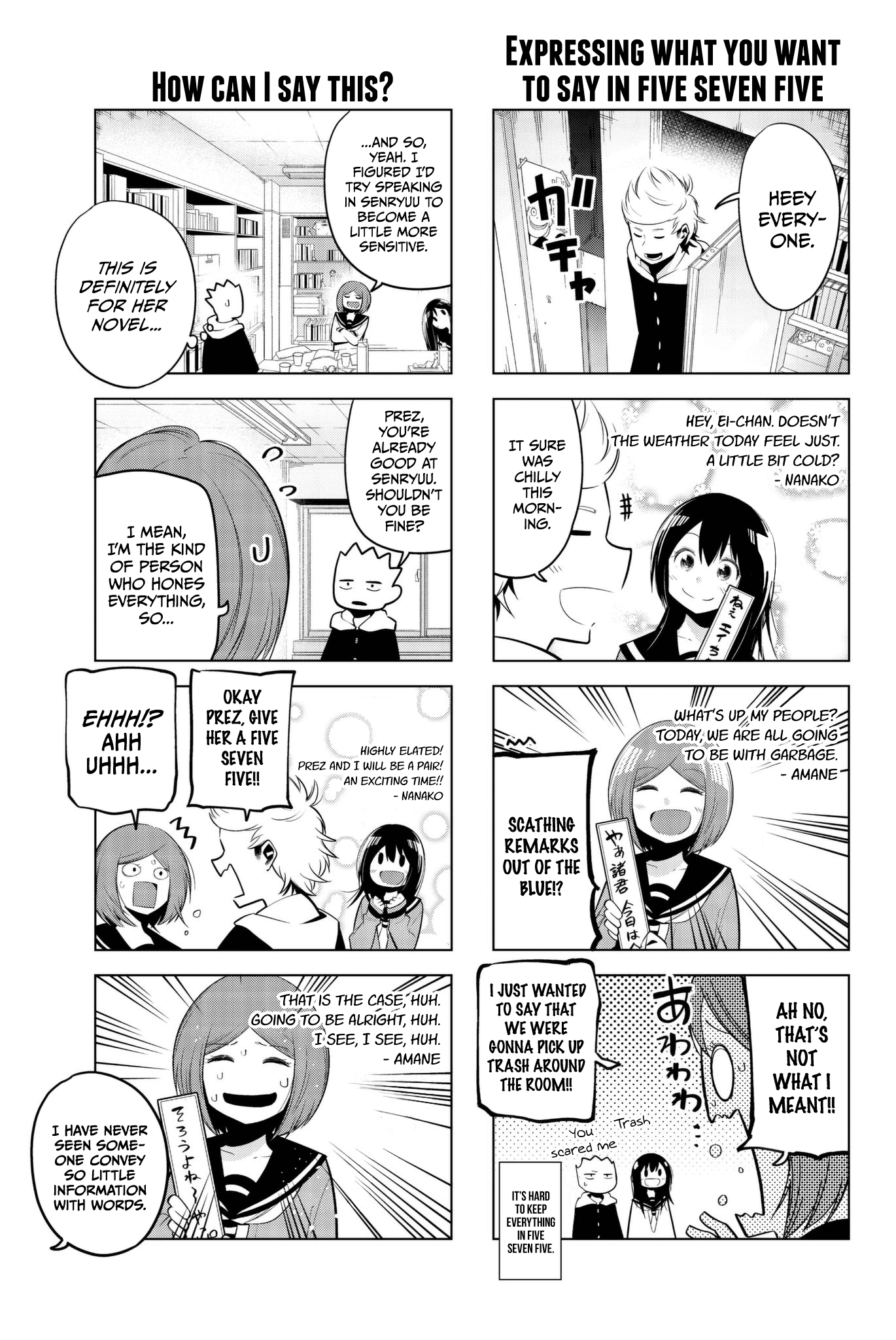 Senryuu Shoujo Chapter 73 page 3 - Chapter 73: Today prez also goes five seven five