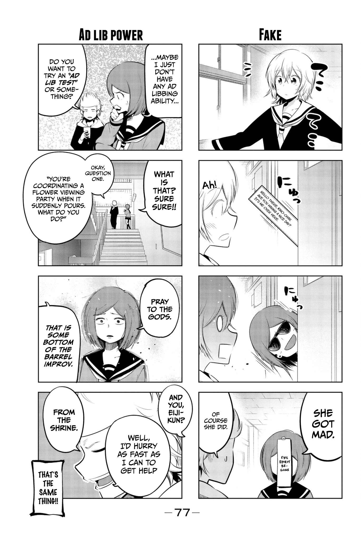 Senryuu Shoujo Chapter 73 page 5 - Chapter 73: Today prez also goes five seven five