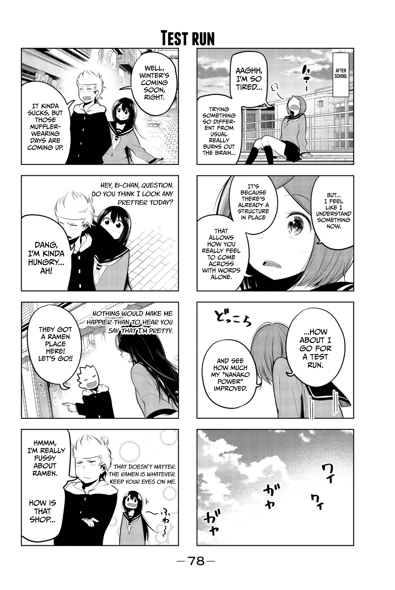 Senryuu Shoujo Chapter 73 page 6 - Chapter 73: Today prez also goes five seven five