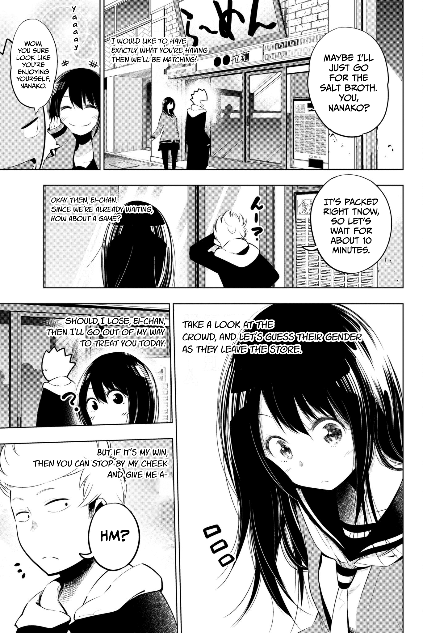 Senryuu Shoujo Chapter 73 page 7 - Chapter 73: Today prez also goes five seven five