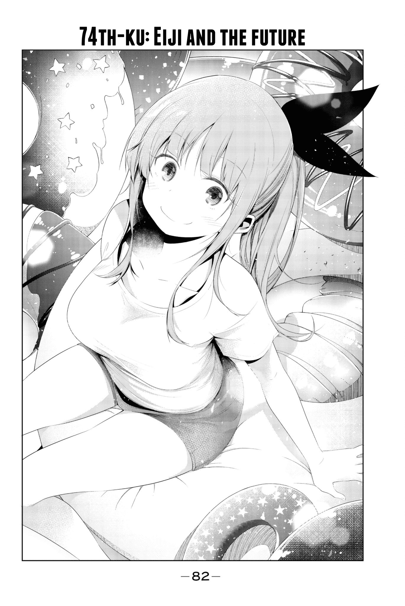 Senryuu Shoujo Chapter 74 page 2 - Chapter 74: Eiji and the future